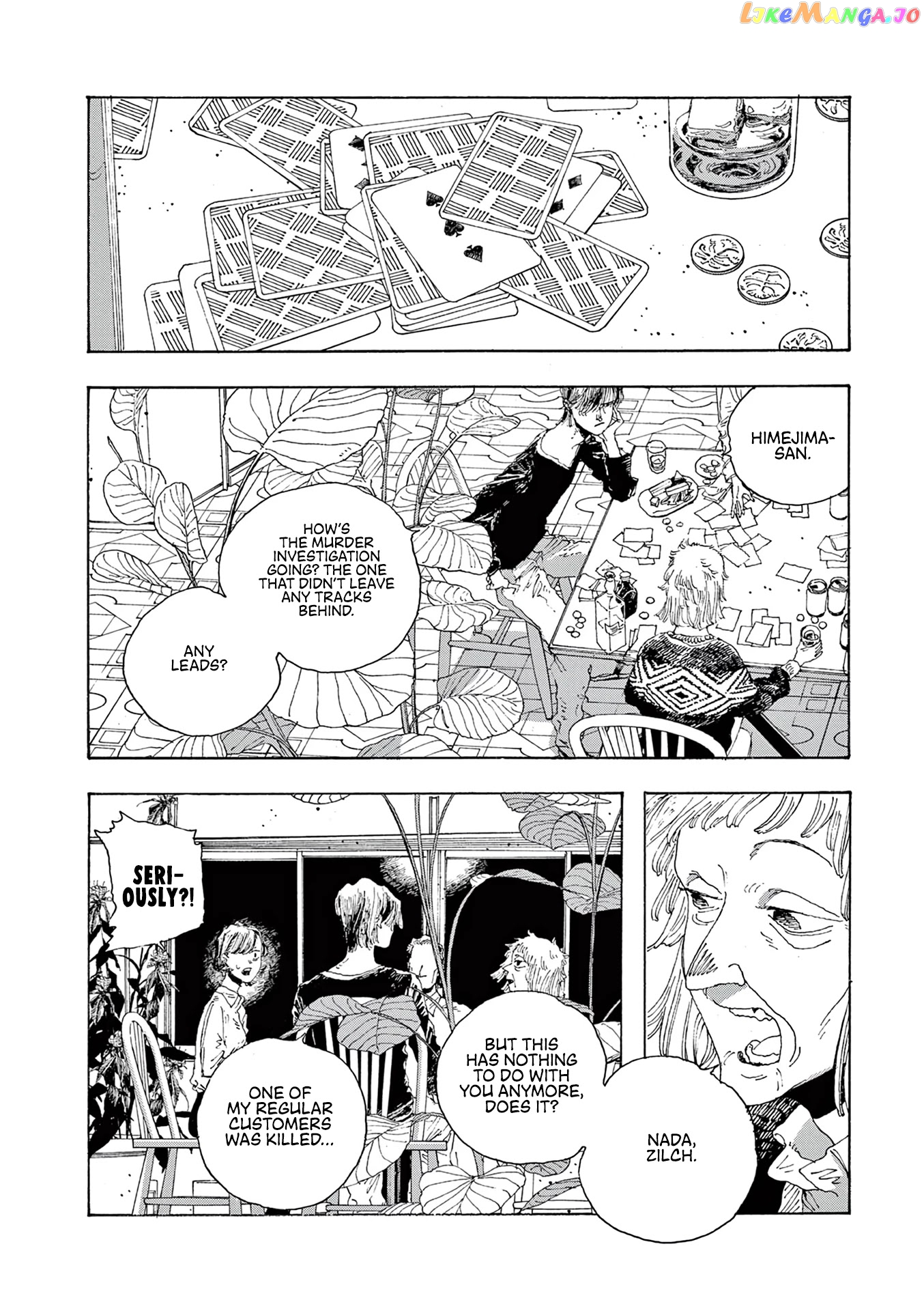 Fool Night chapter 11 - page 17