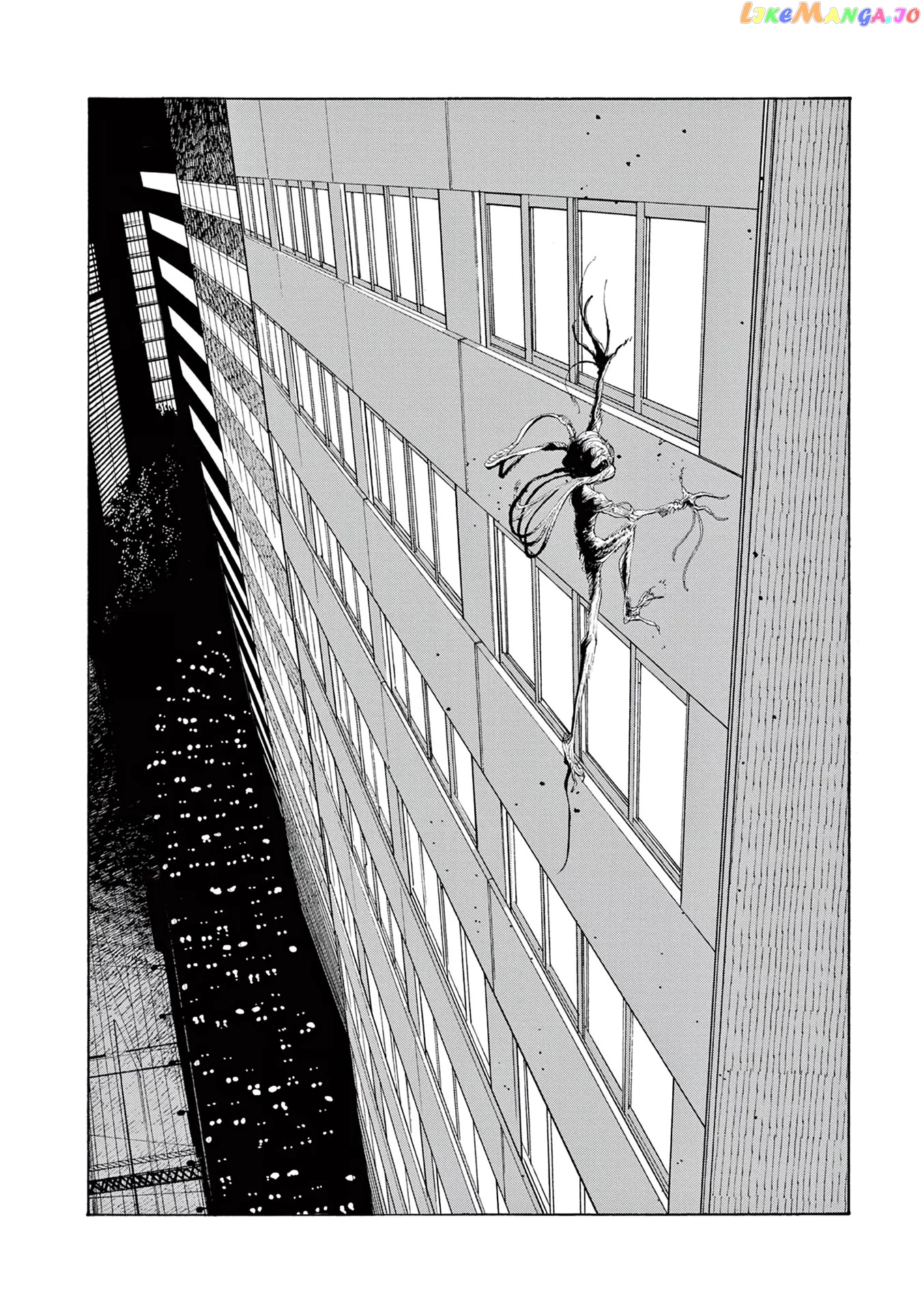 Fool Night chapter 11 - page 21