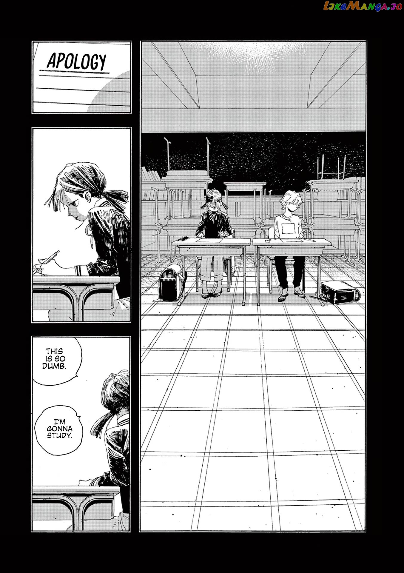 Fool Night chapter 12 - page 13