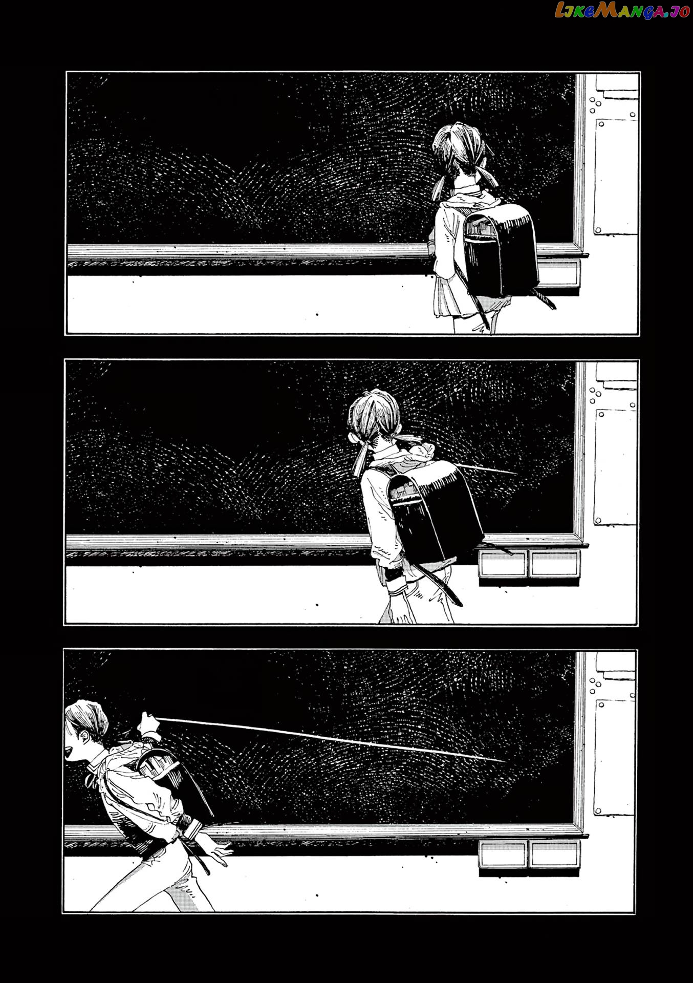 Fool Night chapter 12 - page 21