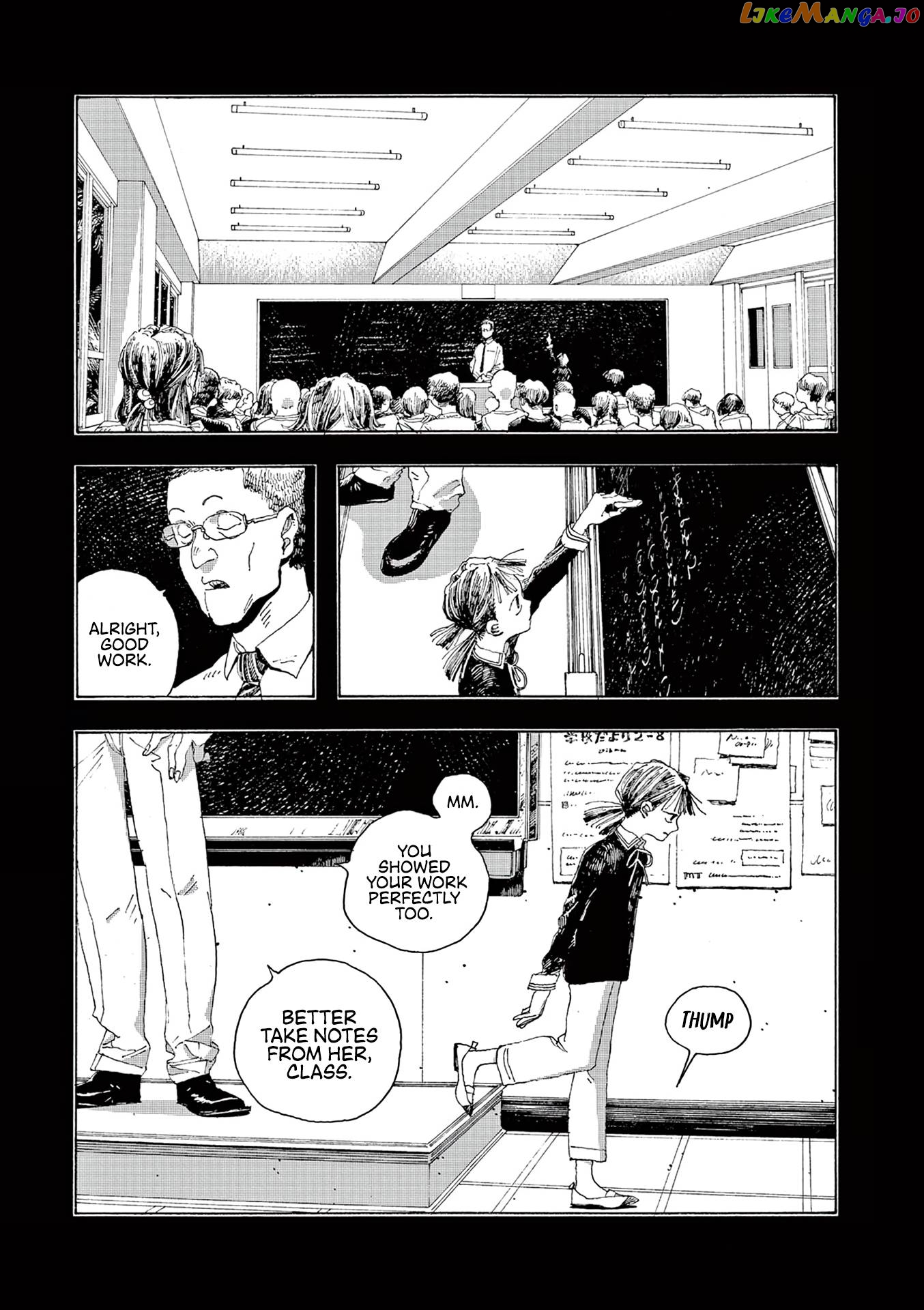Fool Night chapter 12 - page 9