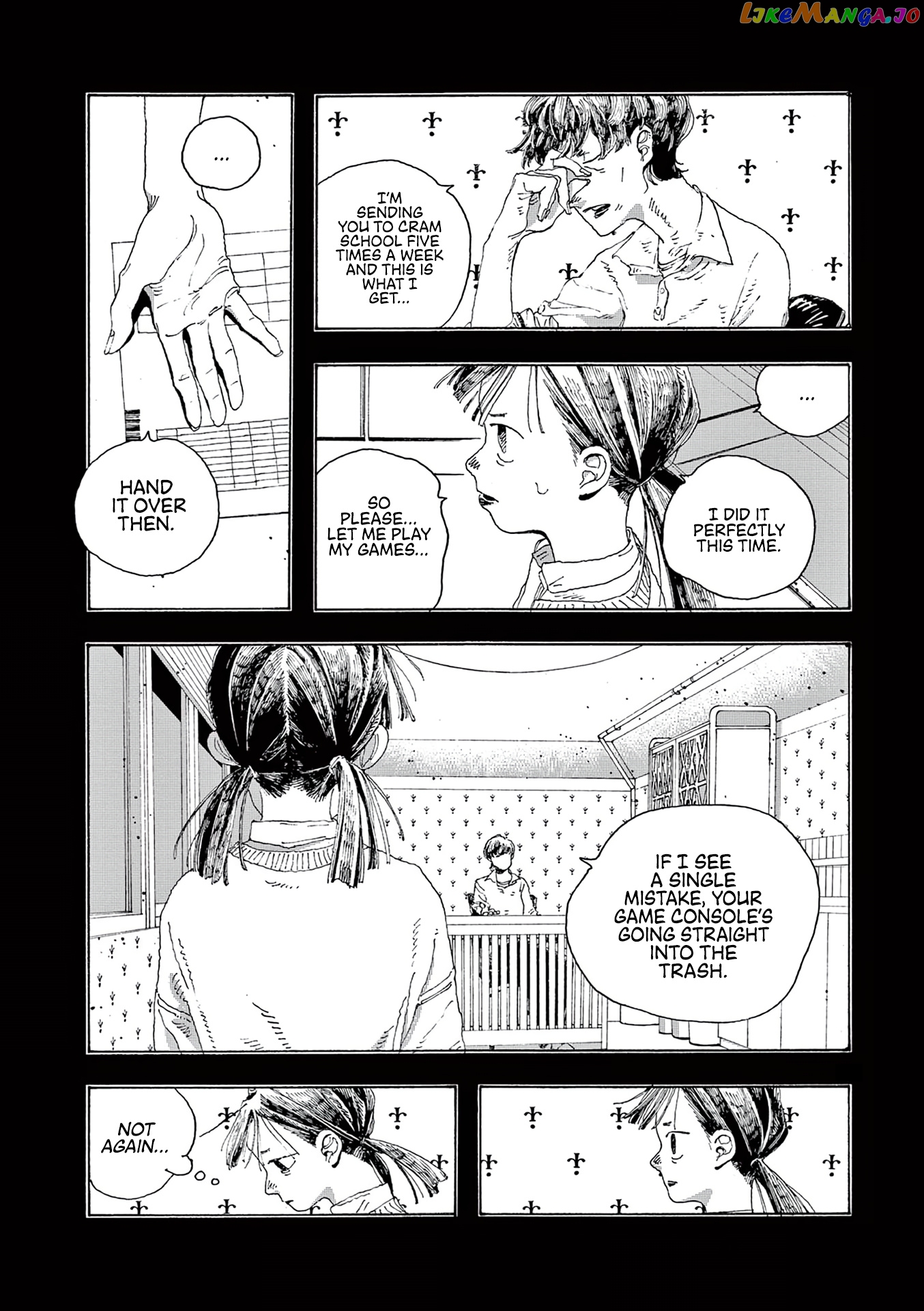 Fool Night chapter 13 - page 6