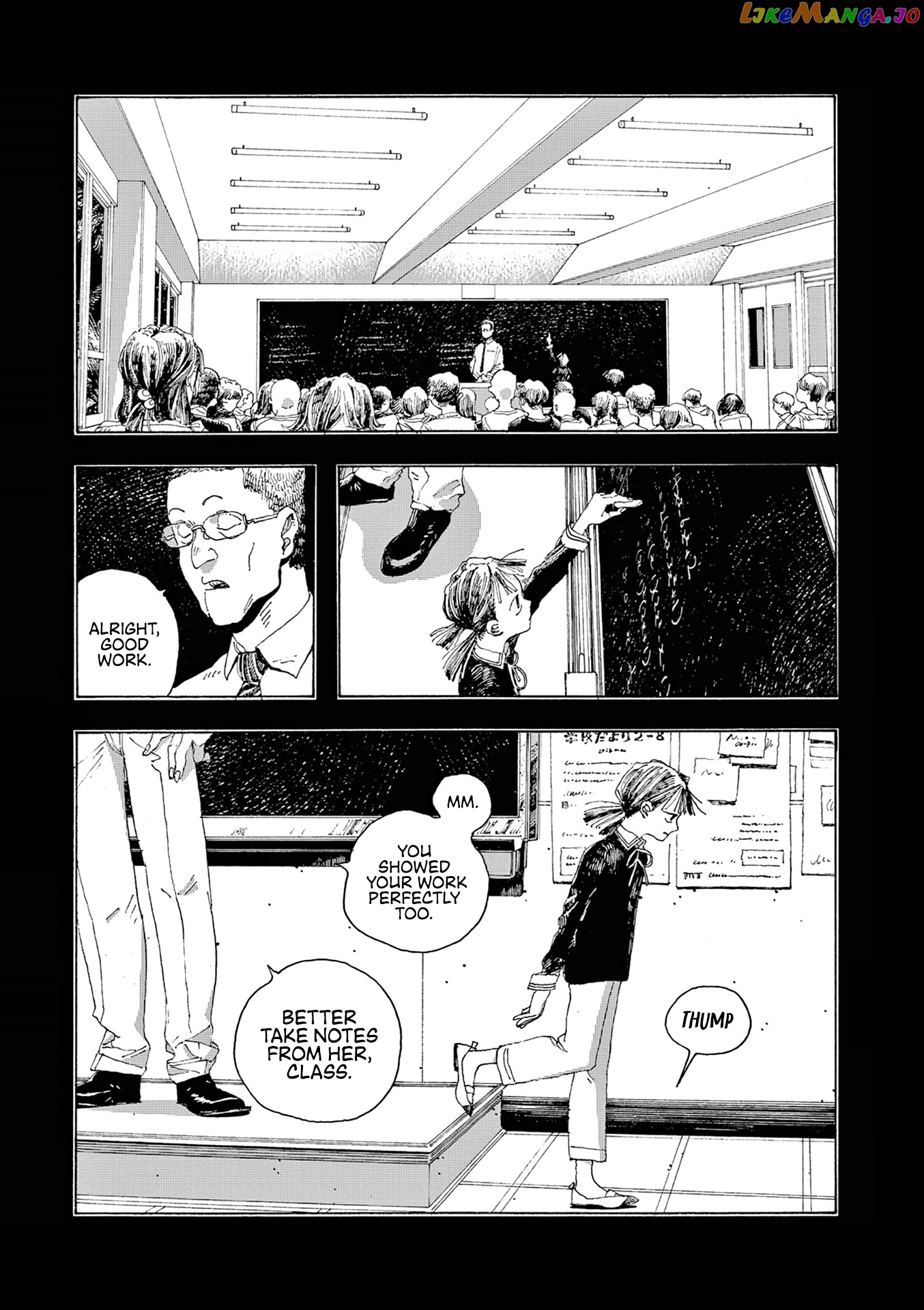 Fool Night chapter 13 - page 9