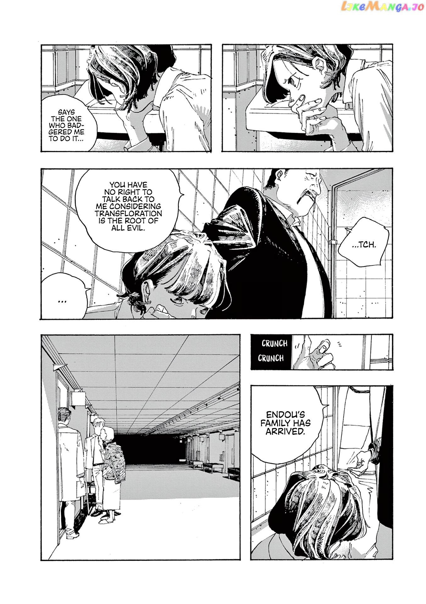 Fool Night chapter 14 - page 4