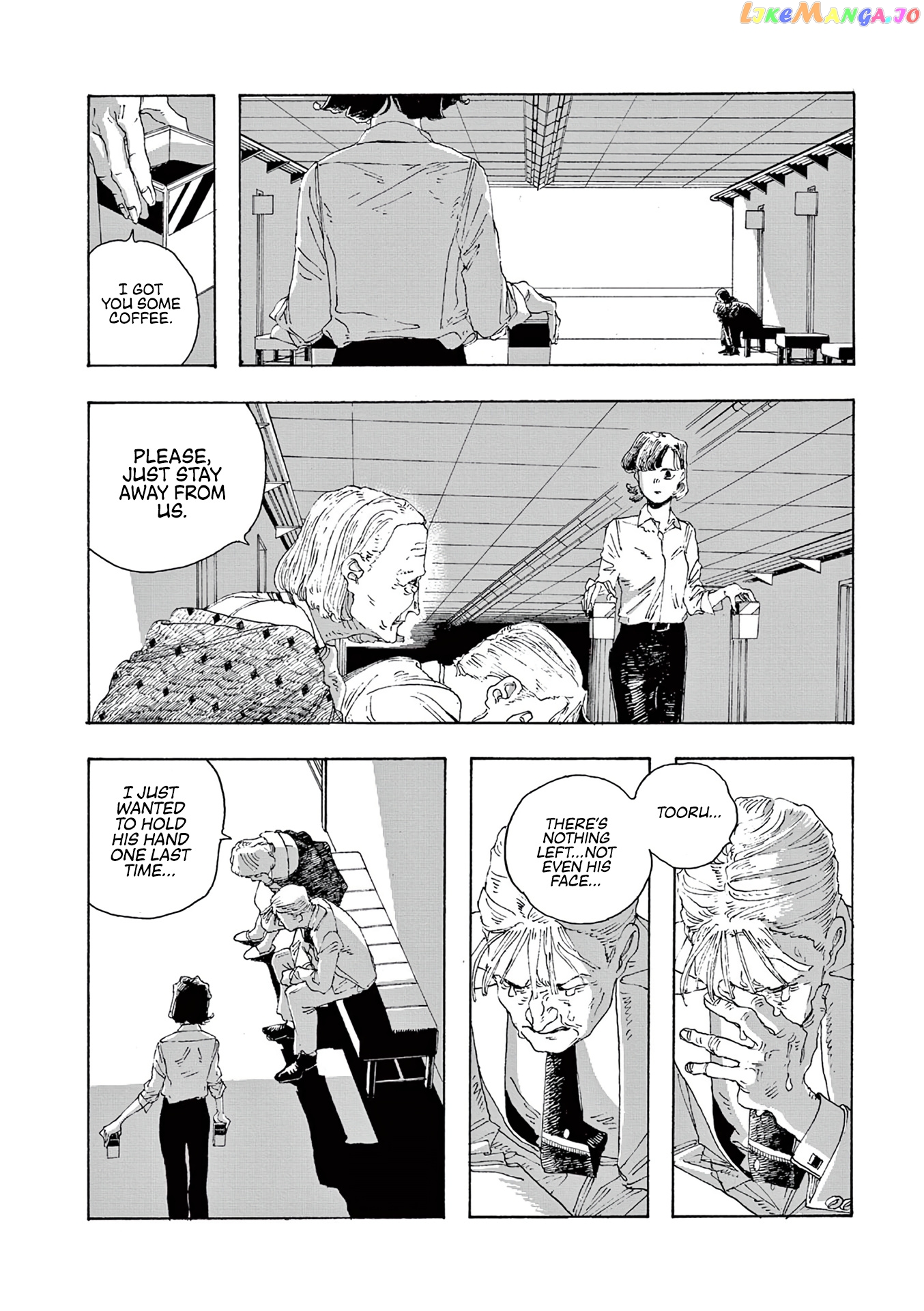 Fool Night chapter 14 - page 6