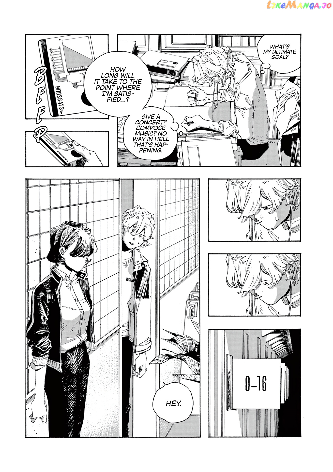 Fool Night chapter 14 - page 9
