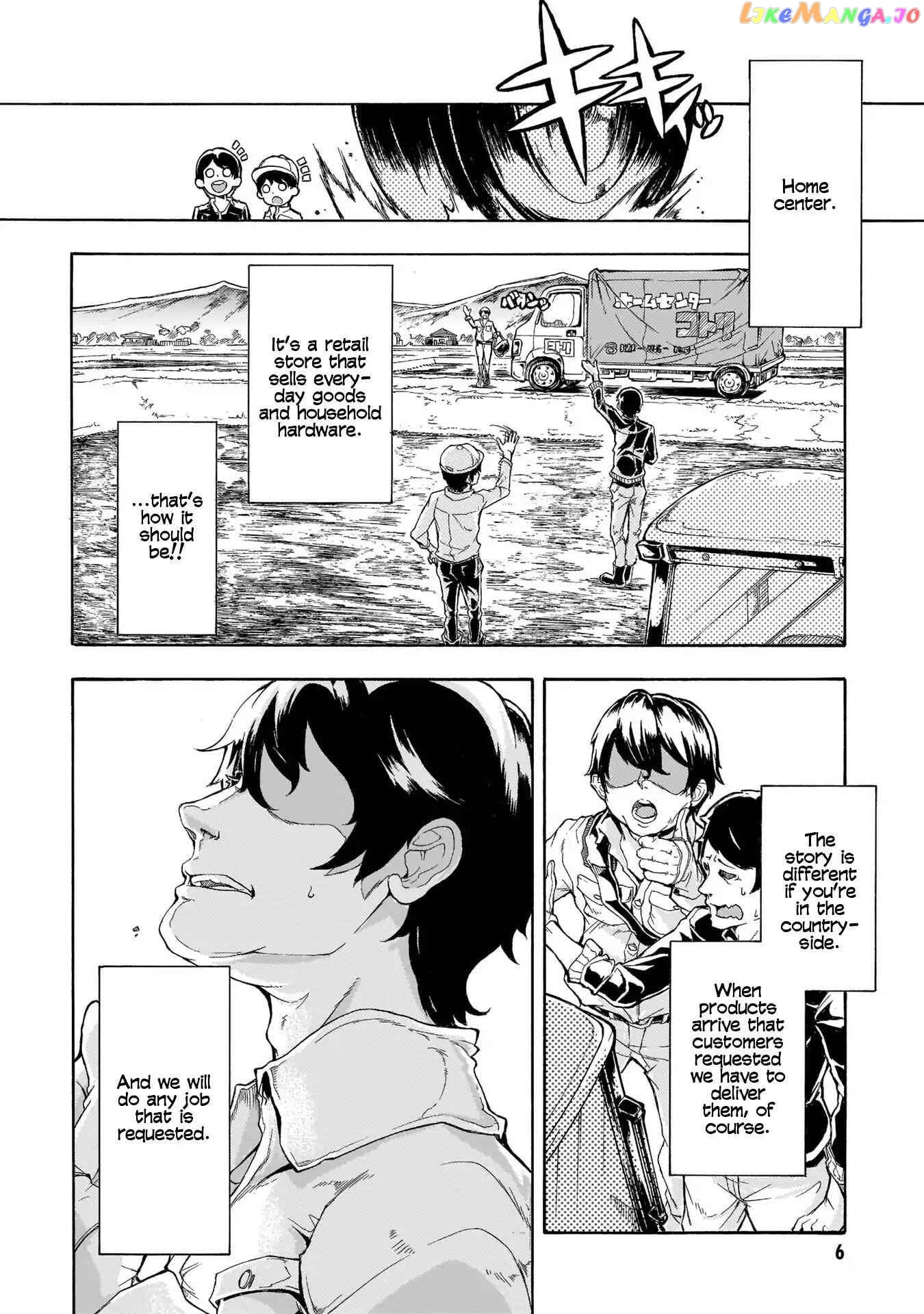 Inaka no Home Center Otoko no Jiyuu na Isekai Seikatsu chapter 0 - page 4