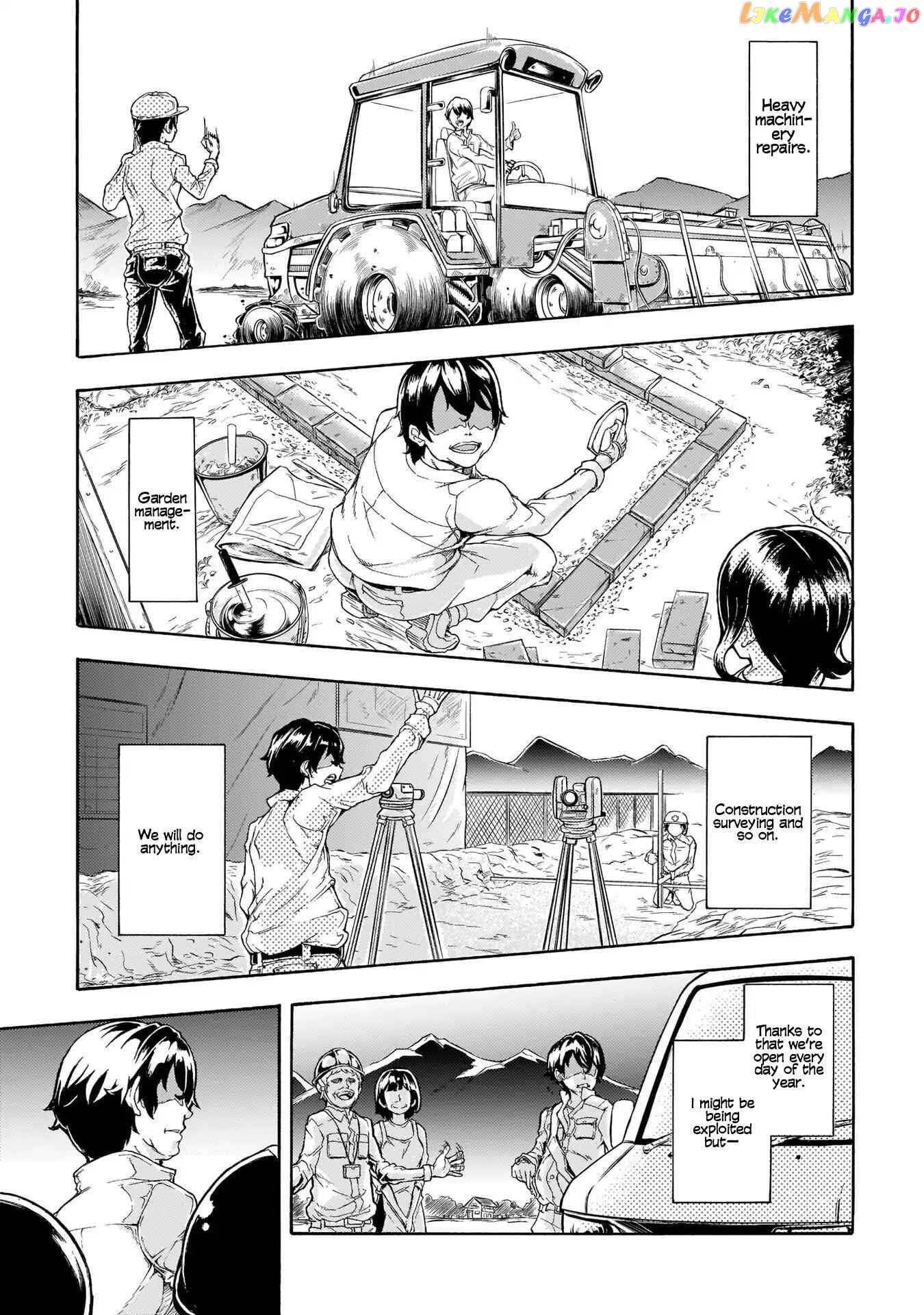 Inaka no Home Center Otoko no Jiyuu na Isekai Seikatsu chapter 0 - page 5
