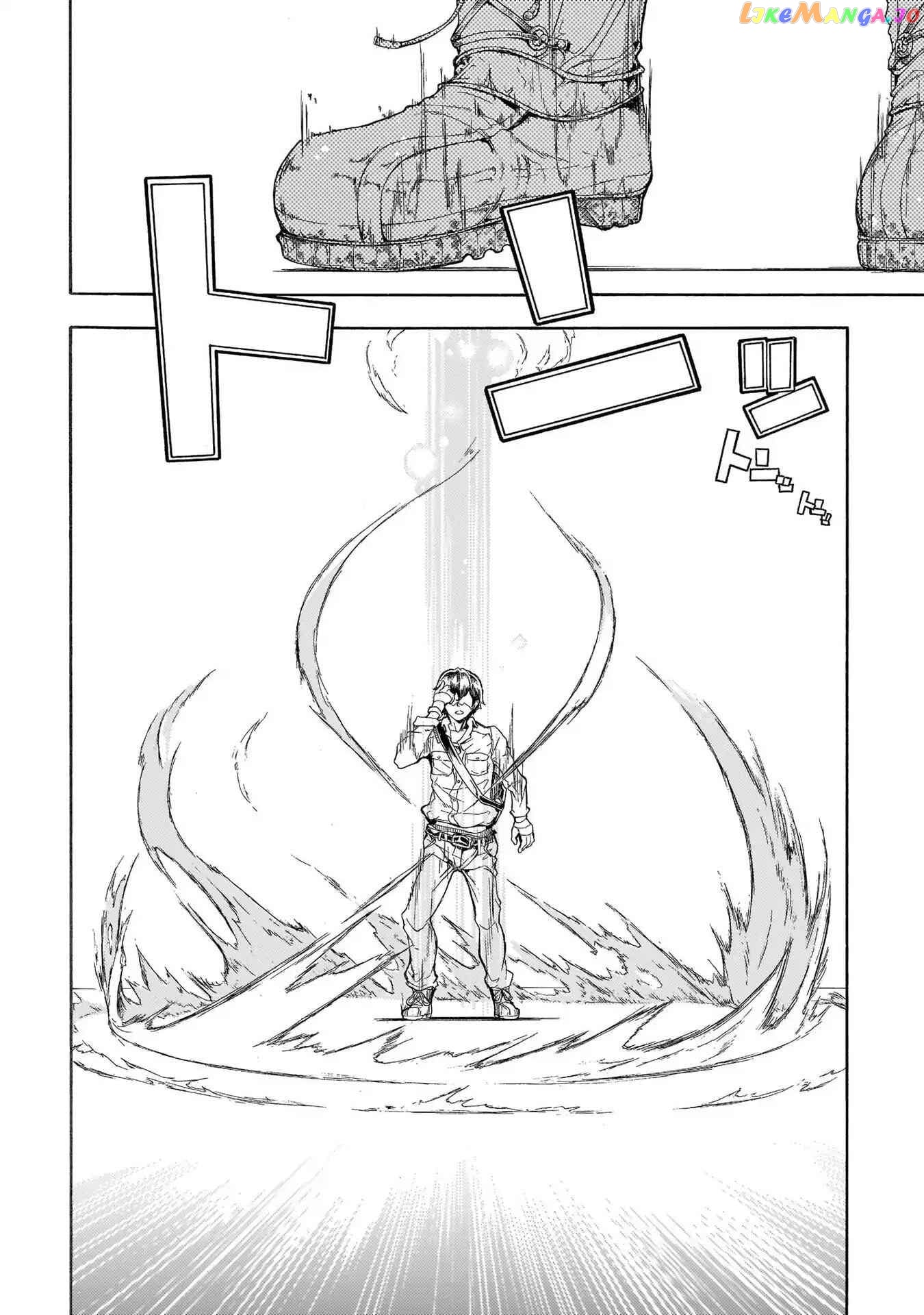 Inaka no Home Center Otoko no Jiyuu na Isekai Seikatsu chapter 0 - page 8