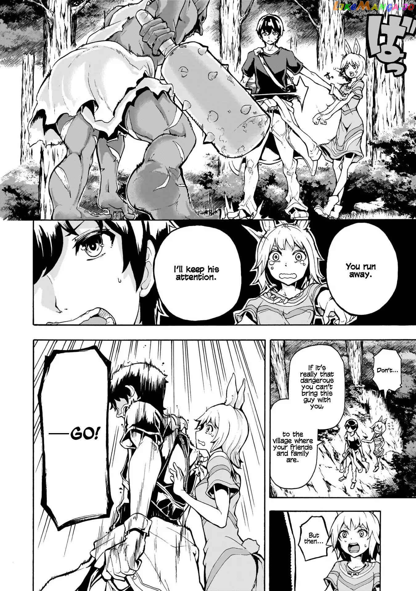 Inaka no Home Center Otoko no Jiyuu na Isekai Seikatsu chapter 1 - page 10