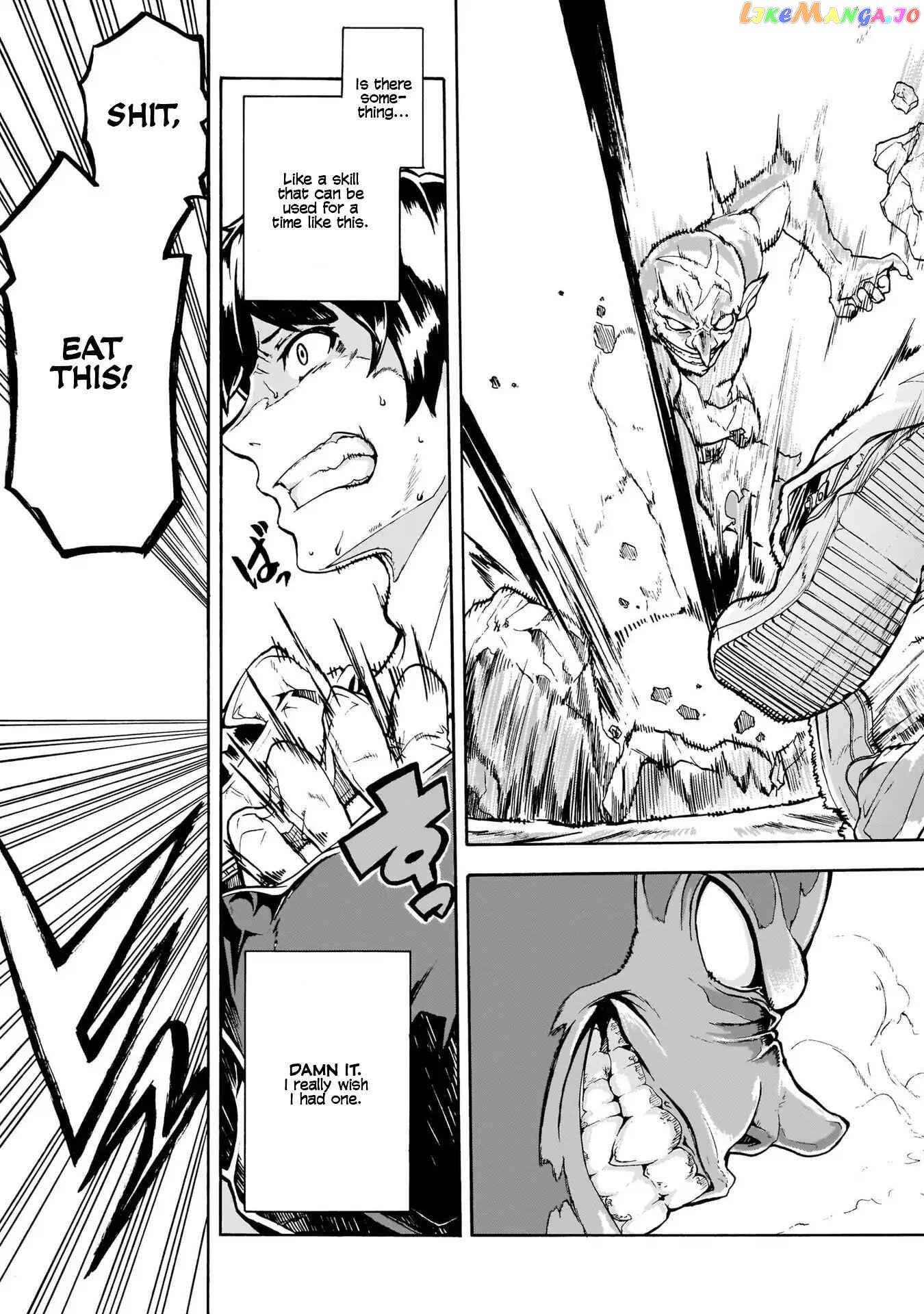 Inaka no Home Center Otoko no Jiyuu na Isekai Seikatsu chapter 1 - page 13