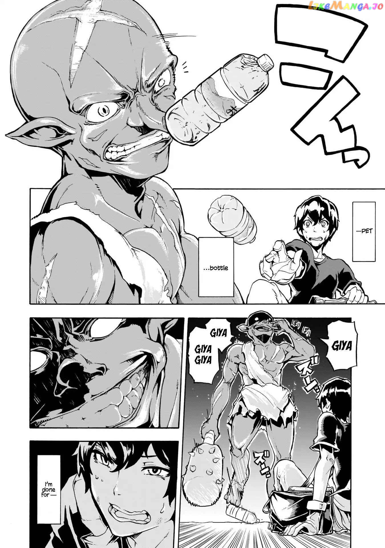 Inaka no Home Center Otoko no Jiyuu na Isekai Seikatsu chapter 1 - page 14