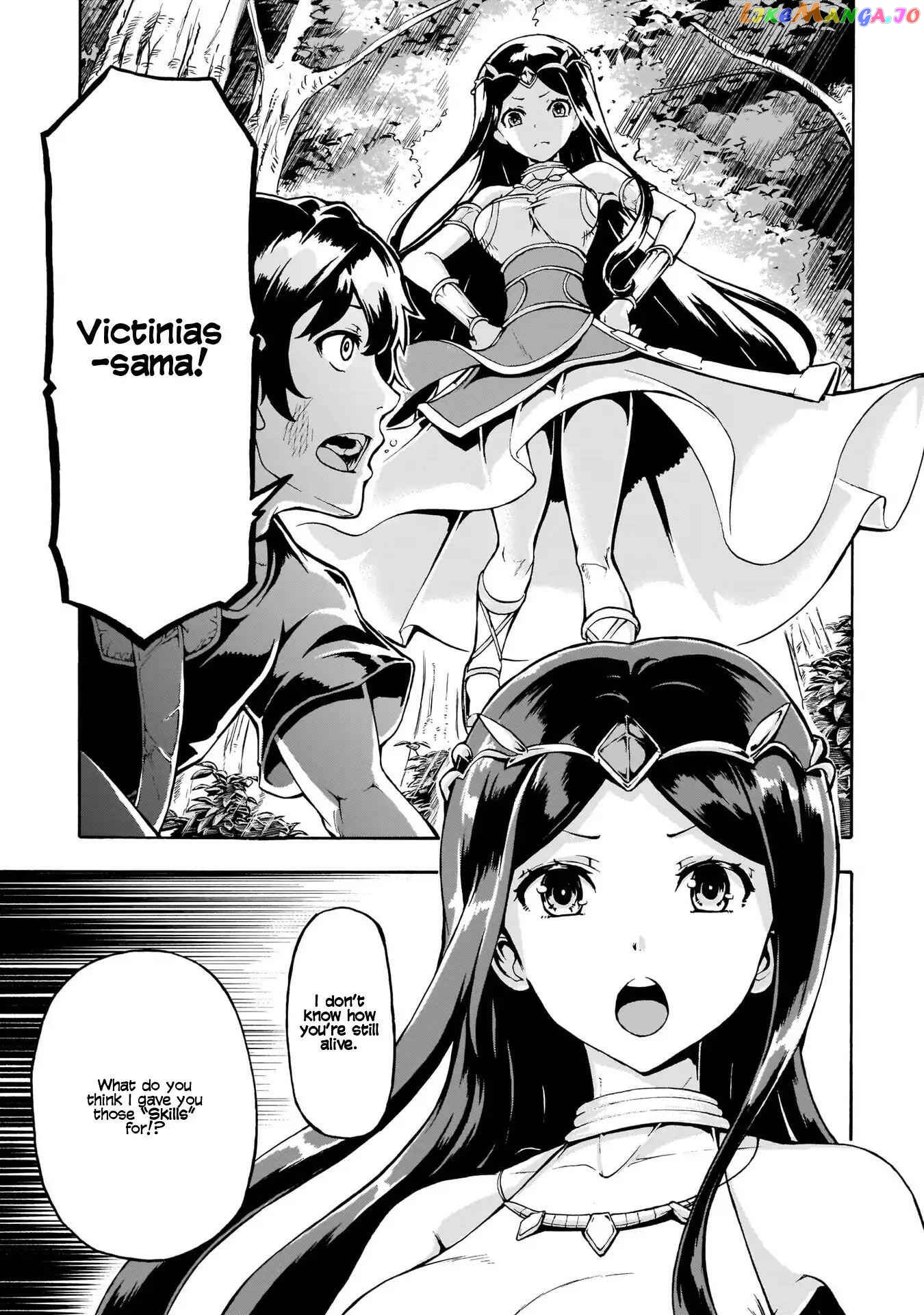 Inaka no Home Center Otoko no Jiyuu na Isekai Seikatsu chapter 1 - page 17