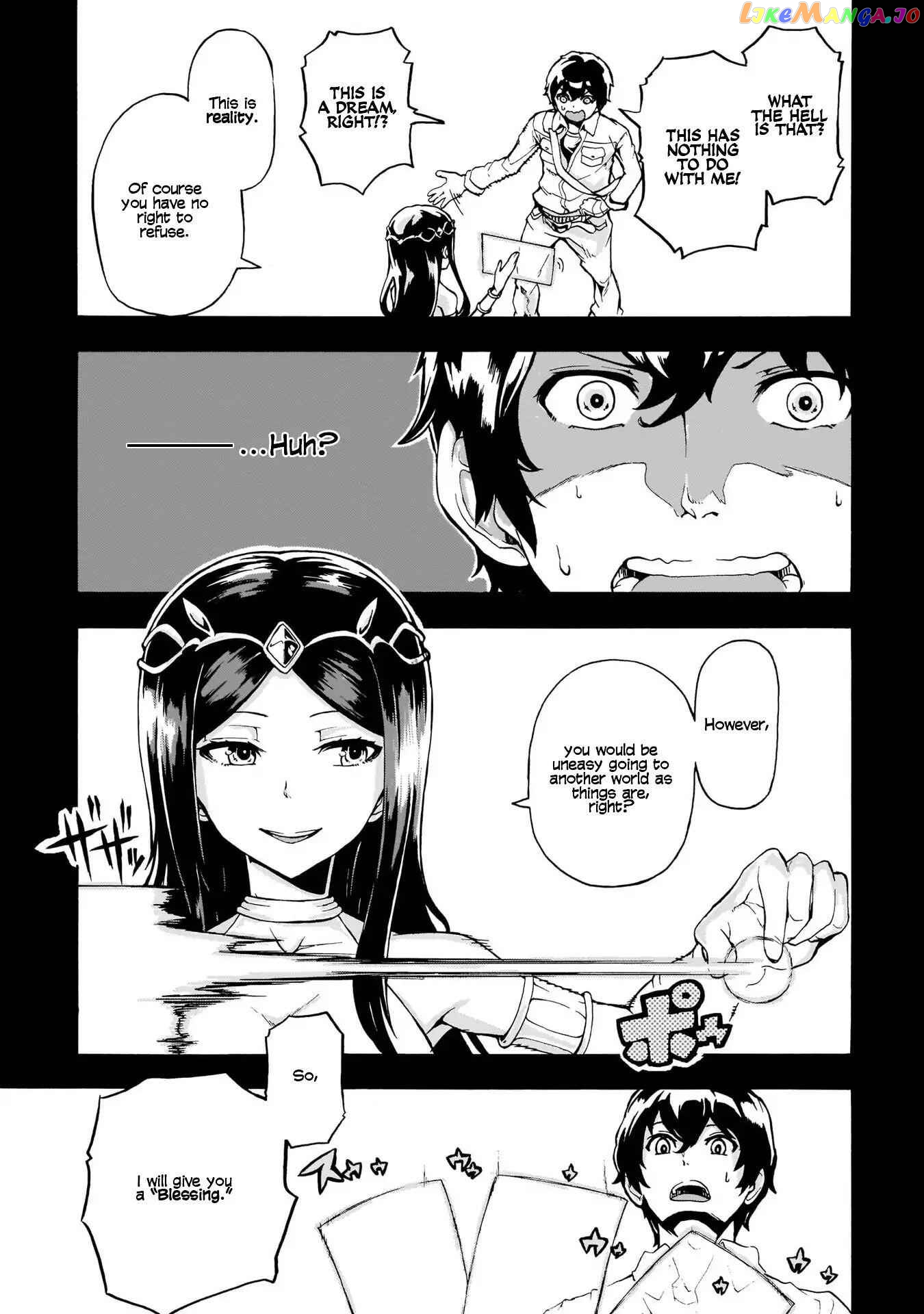 Inaka no Home Center Otoko no Jiyuu na Isekai Seikatsu chapter 1 - page 19