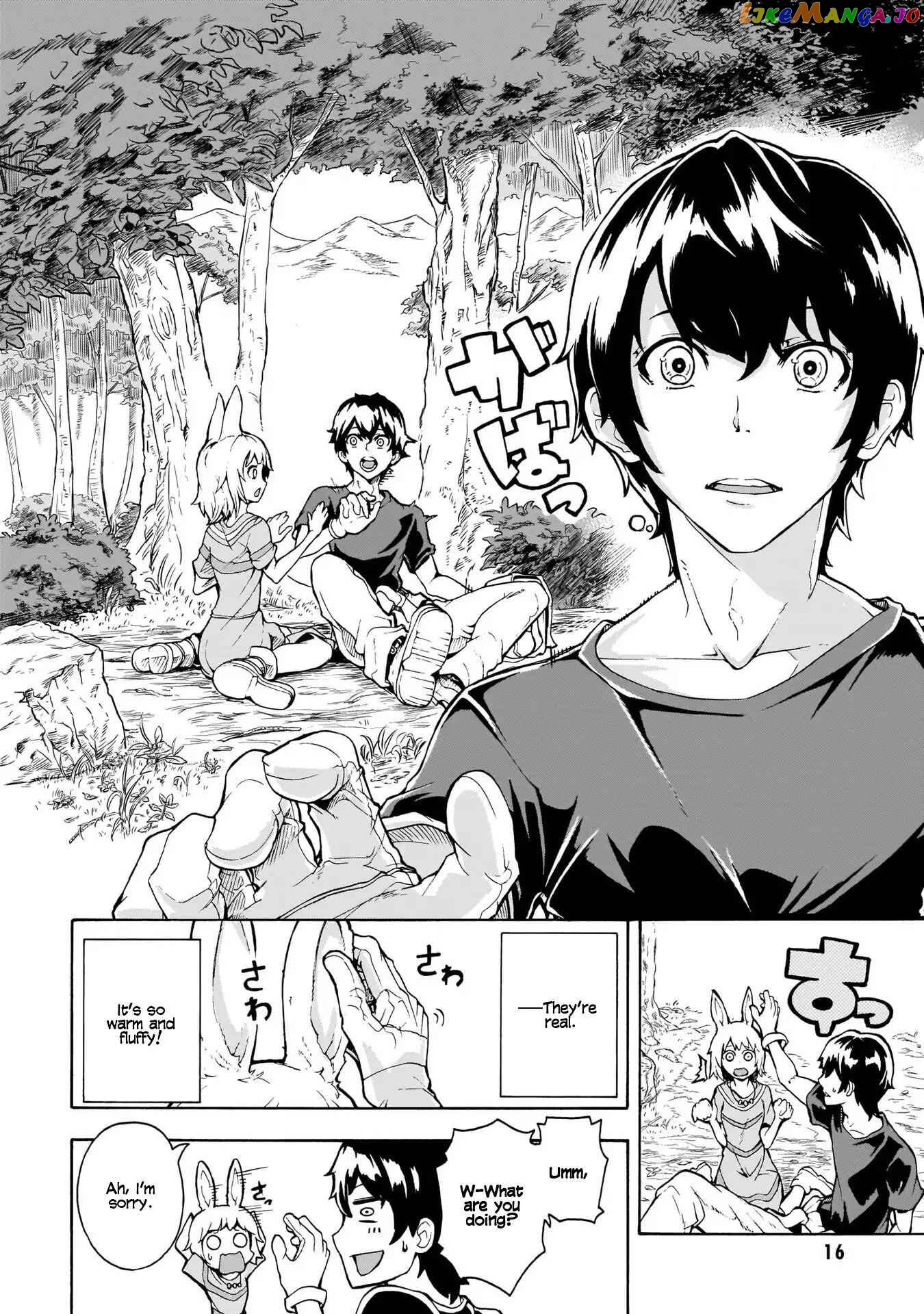 Inaka no Home Center Otoko no Jiyuu na Isekai Seikatsu chapter 1 - page 2