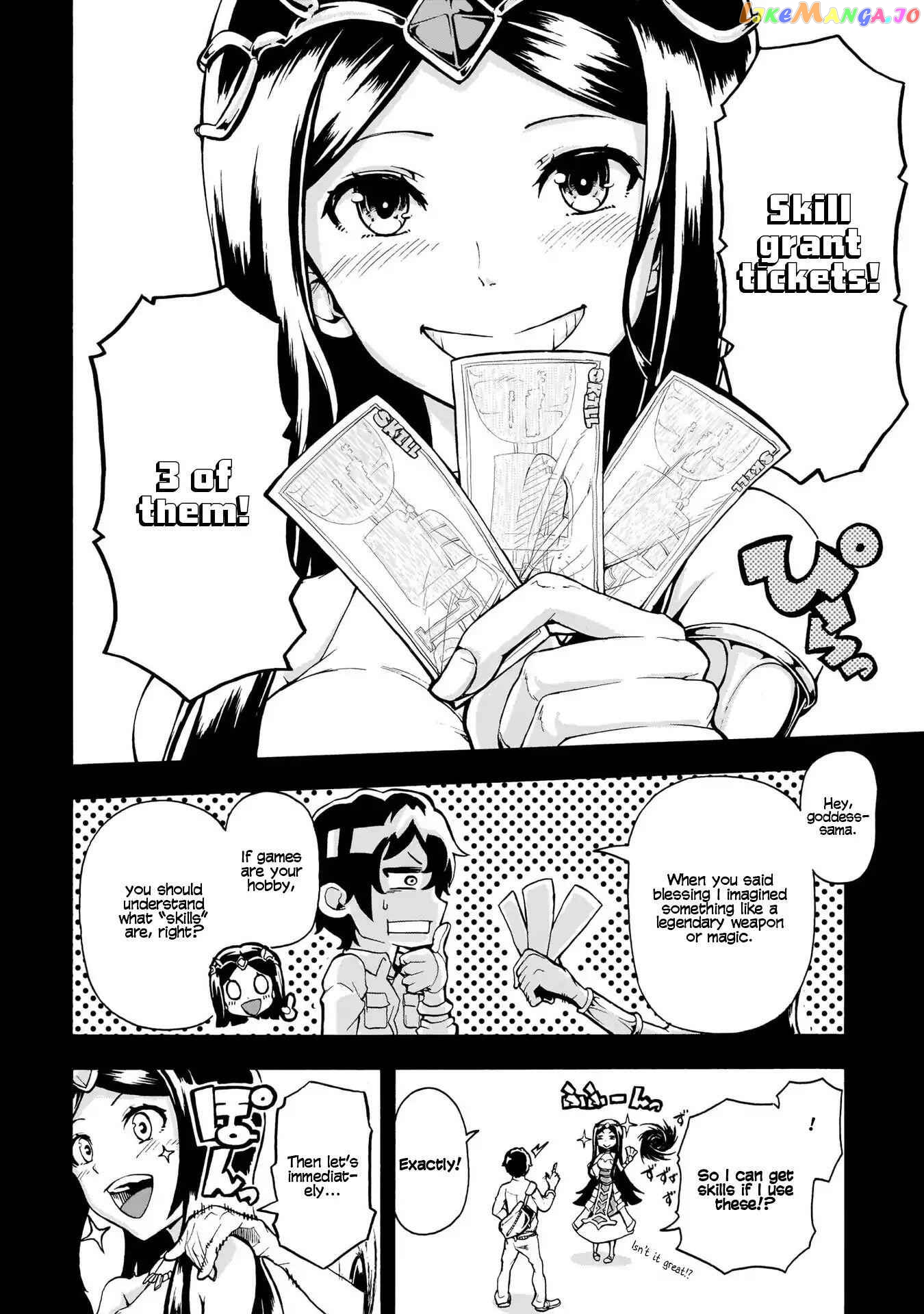 Inaka no Home Center Otoko no Jiyuu na Isekai Seikatsu chapter 1 - page 20