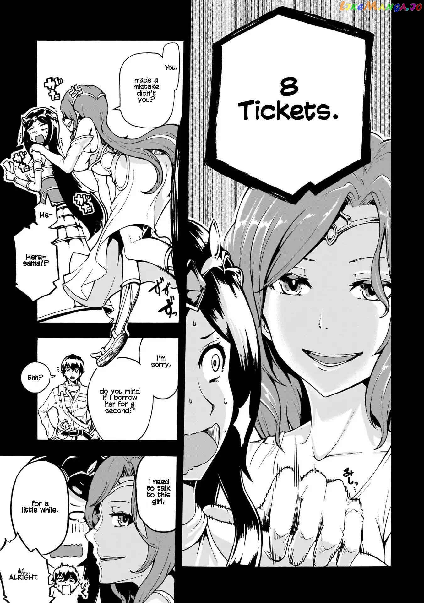 Inaka no Home Center Otoko no Jiyuu na Isekai Seikatsu chapter 1 - page 21