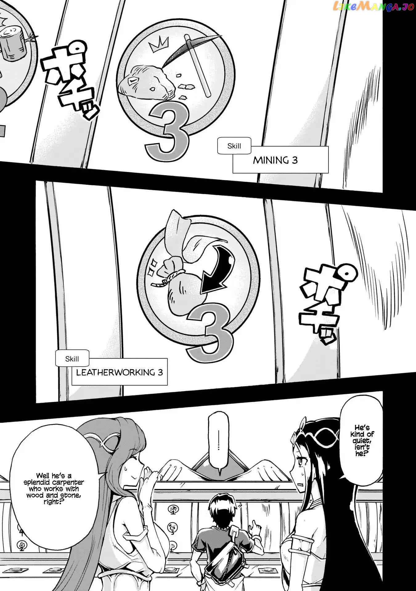 Inaka no Home Center Otoko no Jiyuu na Isekai Seikatsu chapter 1 - page 27