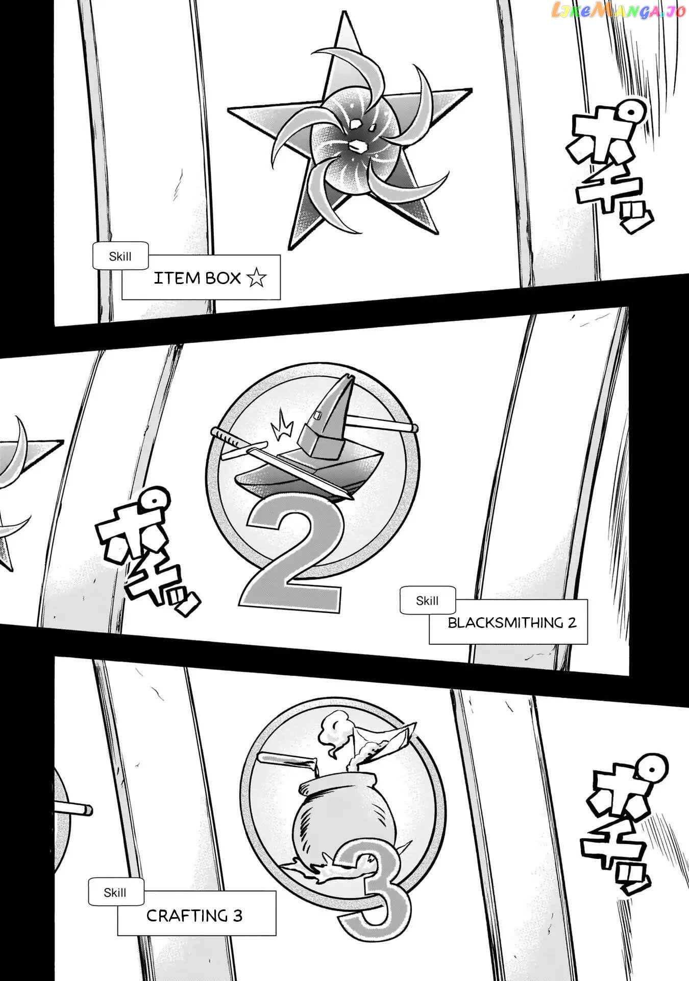 Inaka no Home Center Otoko no Jiyuu na Isekai Seikatsu chapter 1 - page 28