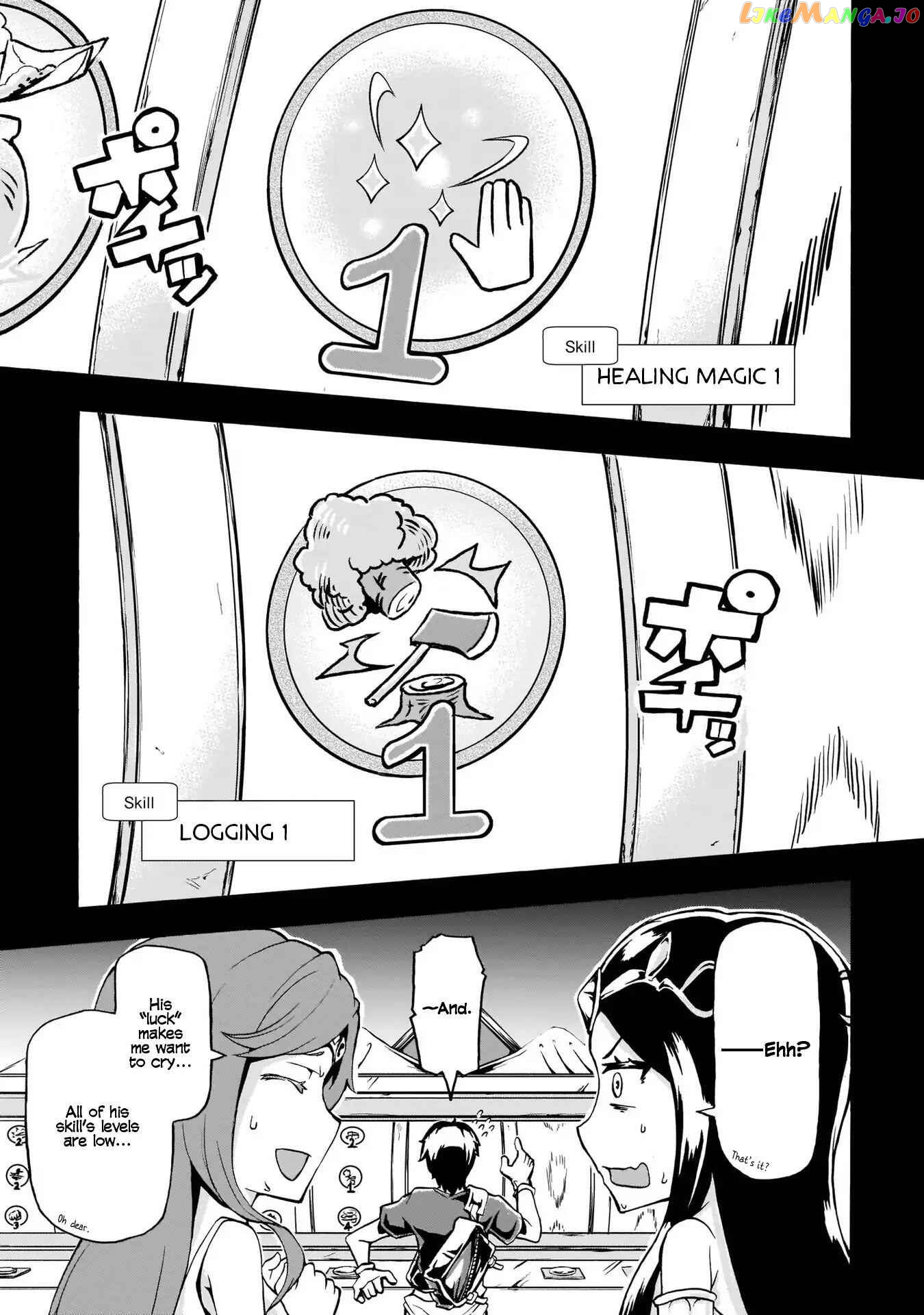 Inaka no Home Center Otoko no Jiyuu na Isekai Seikatsu chapter 1 - page 29