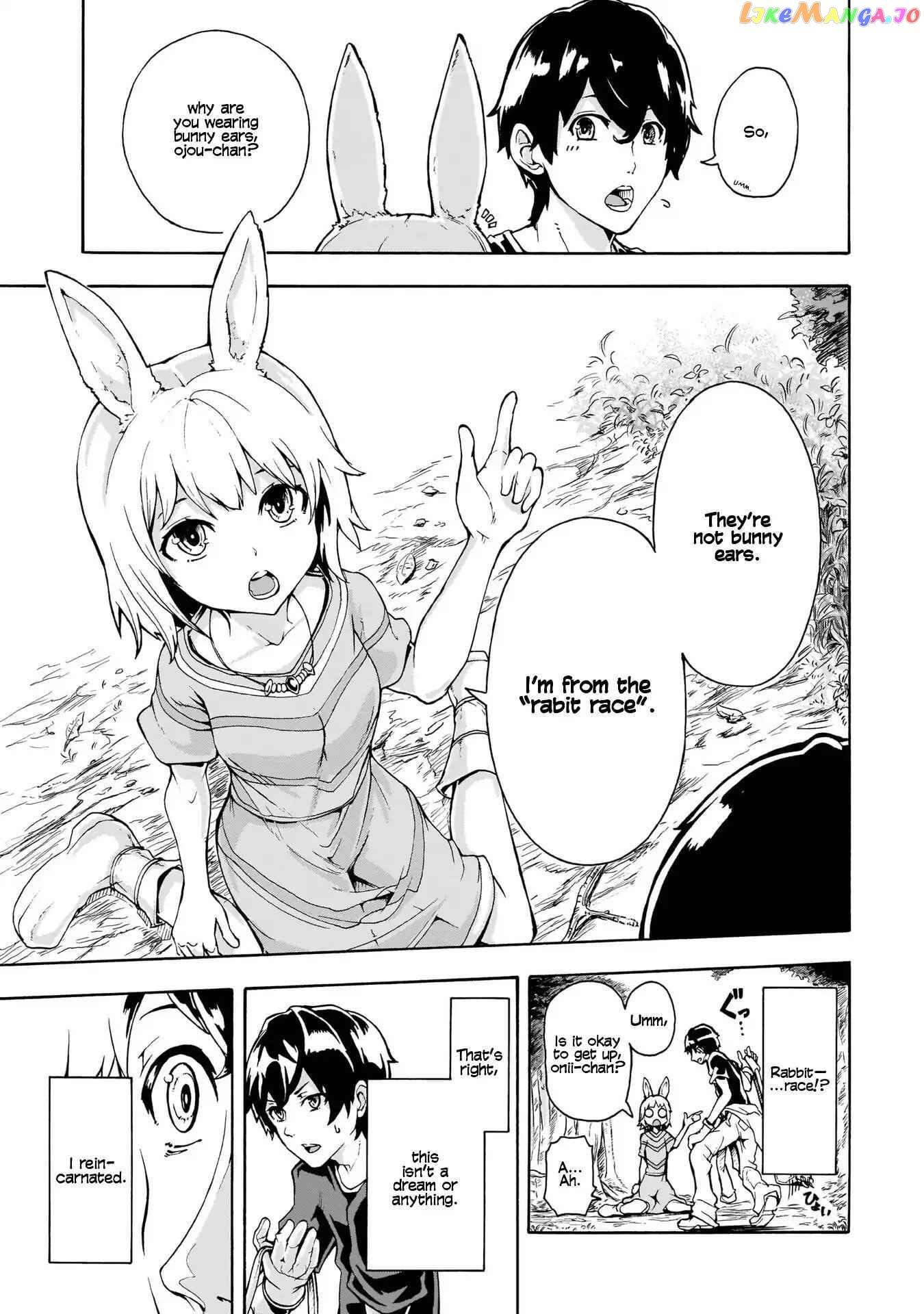 Inaka no Home Center Otoko no Jiyuu na Isekai Seikatsu chapter 1 - page 3