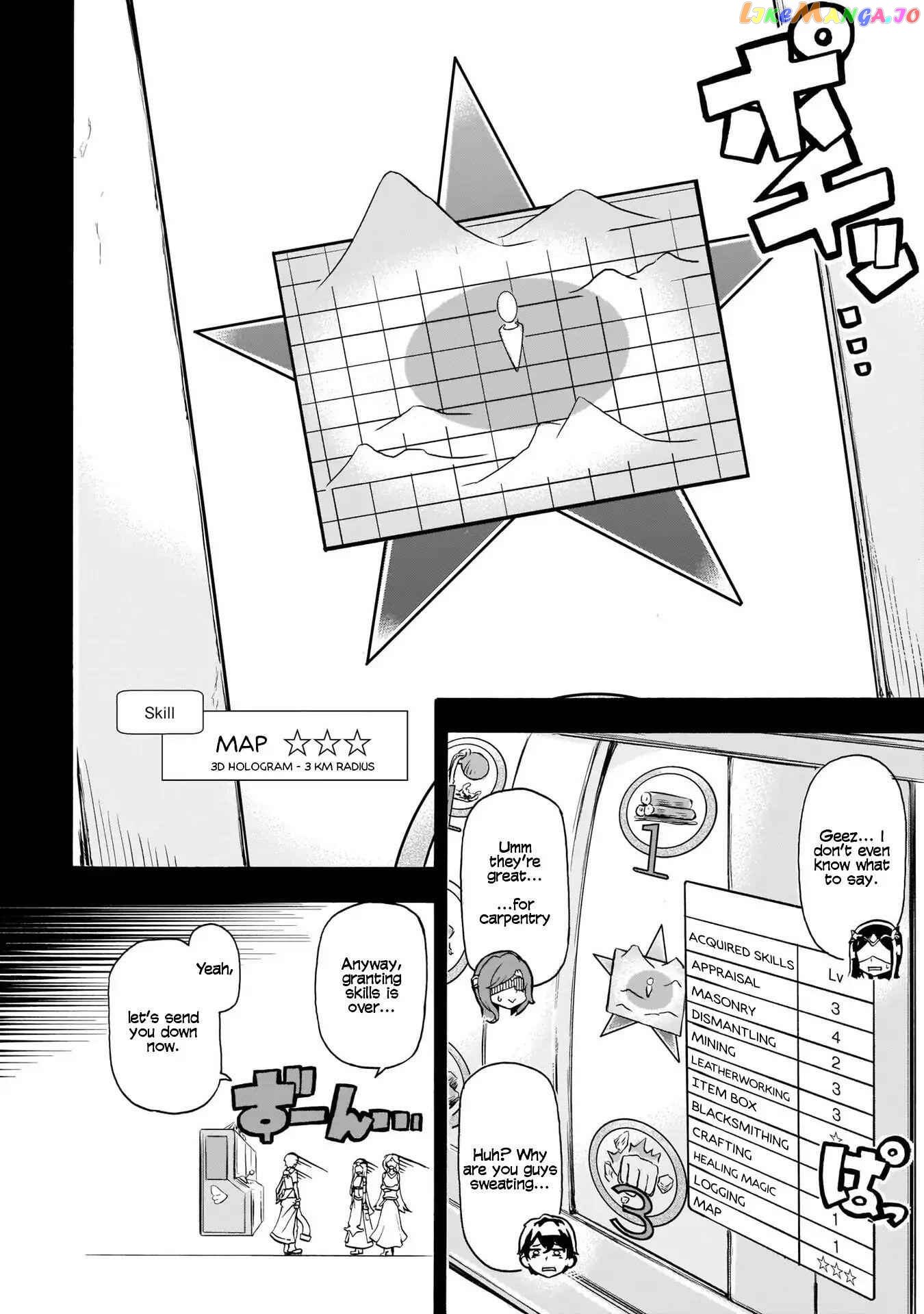 Inaka no Home Center Otoko no Jiyuu na Isekai Seikatsu chapter 1 - page 30