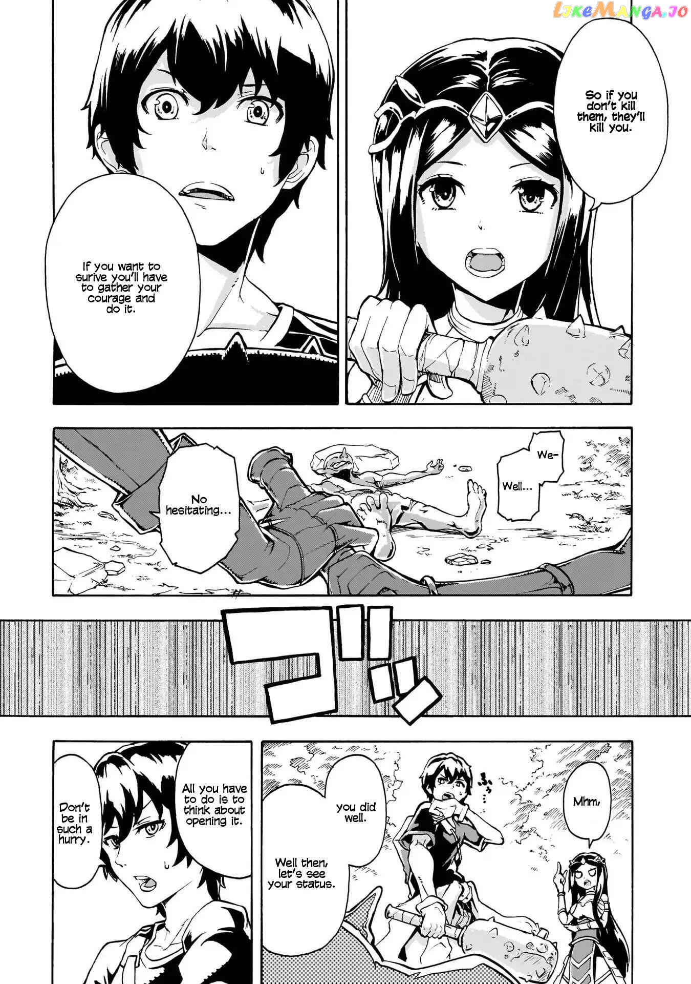 Inaka no Home Center Otoko no Jiyuu na Isekai Seikatsu chapter 1 - page 32