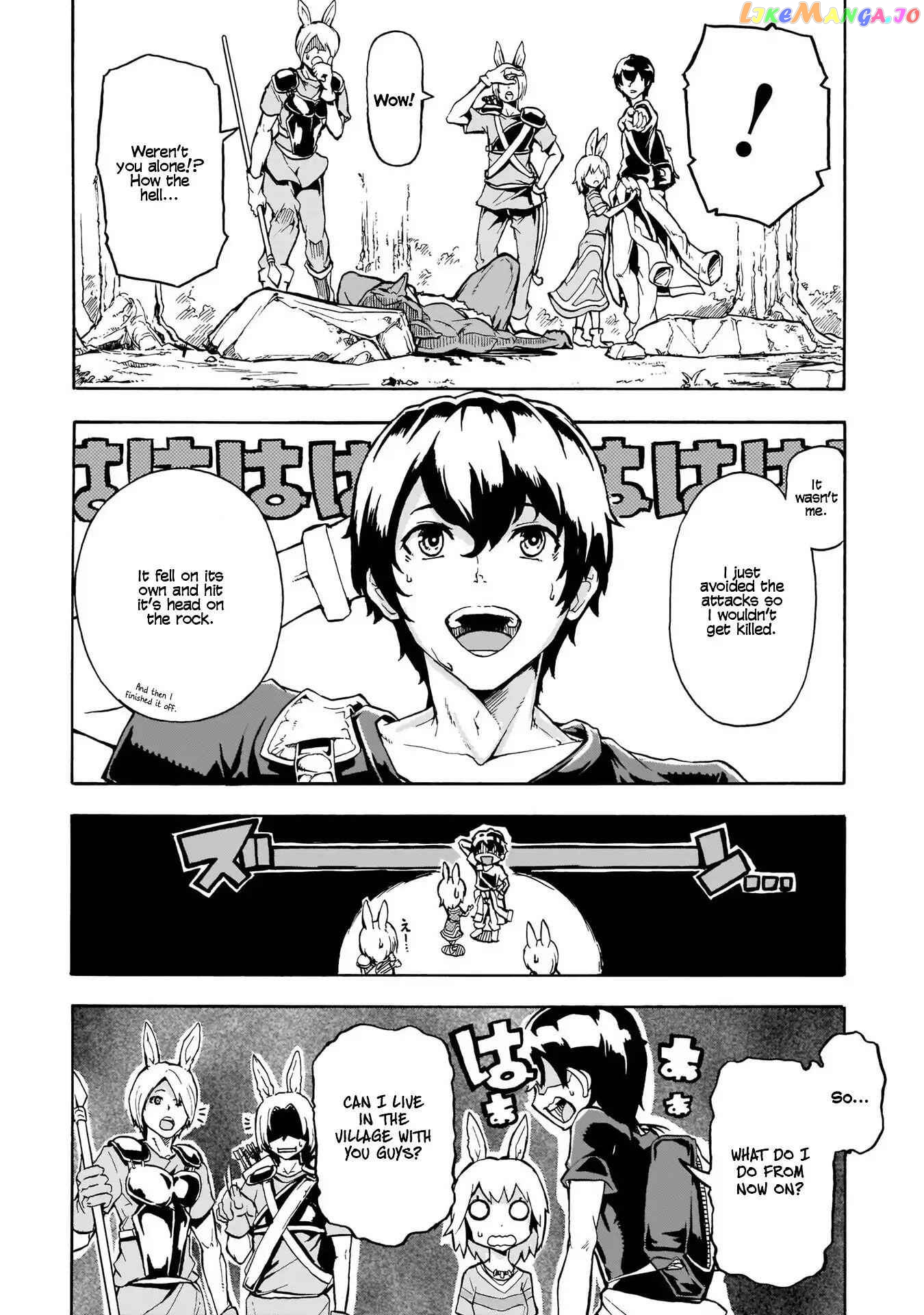 Inaka no Home Center Otoko no Jiyuu na Isekai Seikatsu chapter 1 - page 36