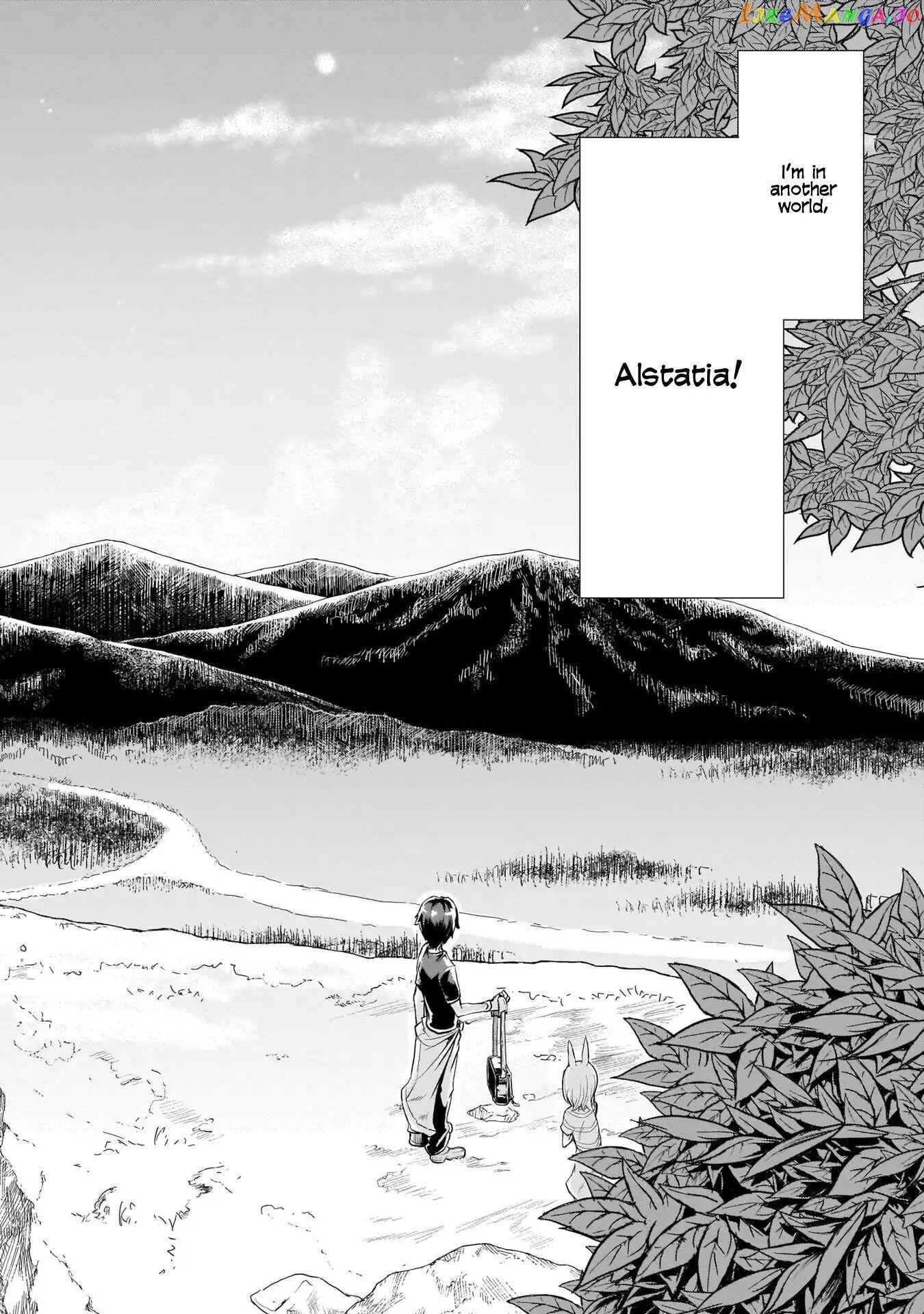 Inaka no Home Center Otoko no Jiyuu na Isekai Seikatsu chapter 1 - page 4