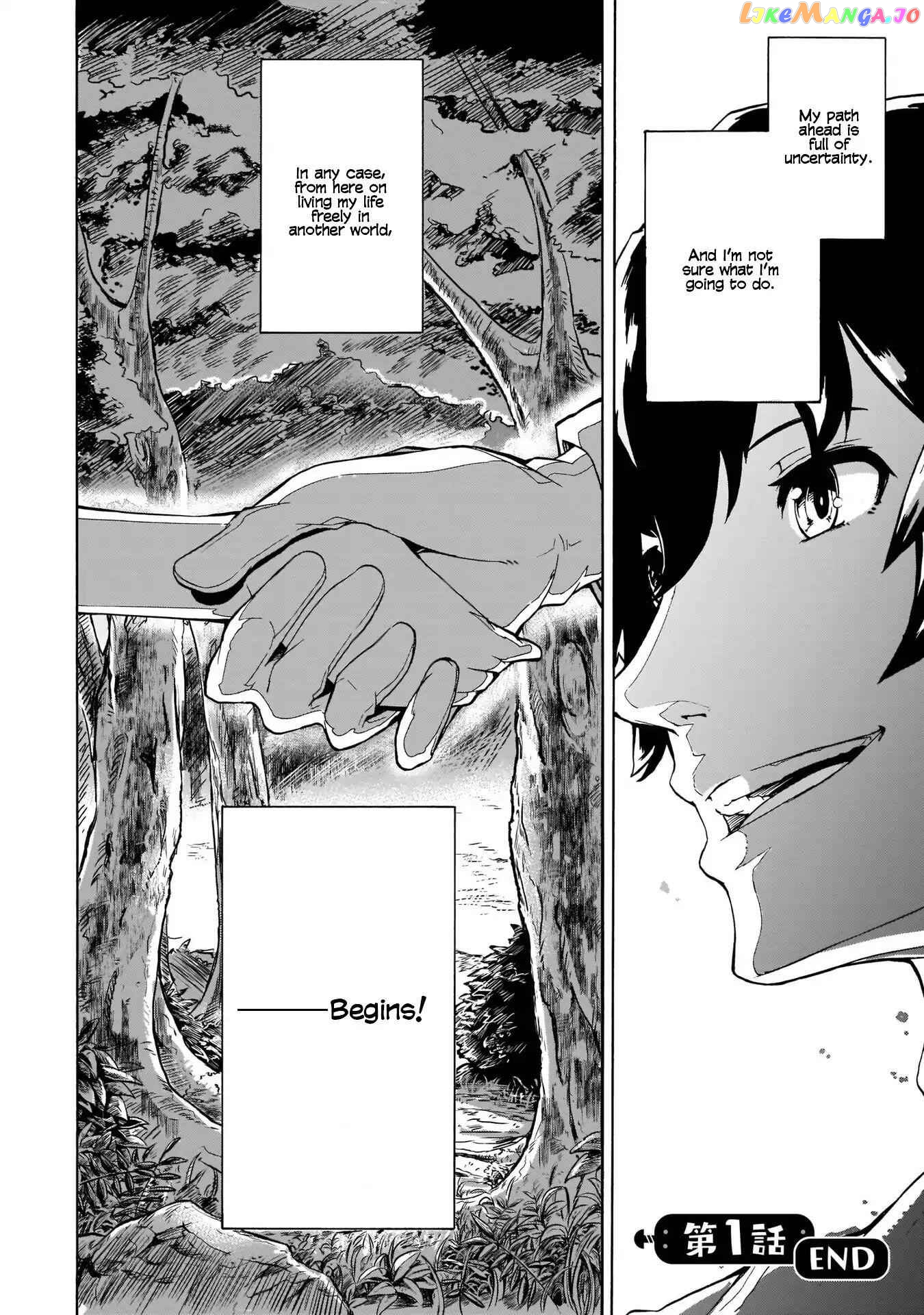 Inaka no Home Center Otoko no Jiyuu na Isekai Seikatsu chapter 1 - page 40
