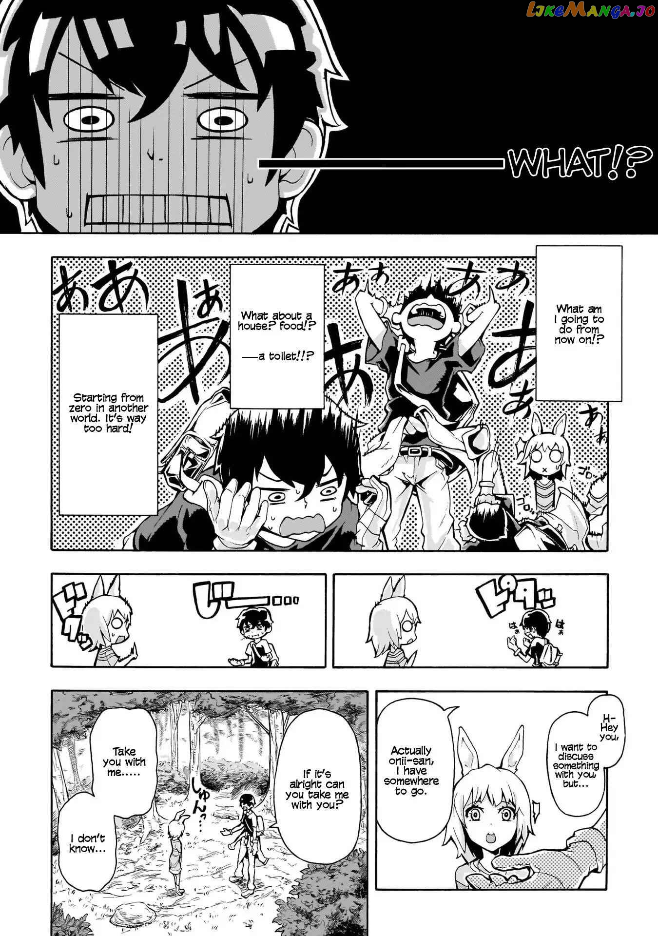 Inaka no Home Center Otoko no Jiyuu na Isekai Seikatsu chapter 1 - page 6