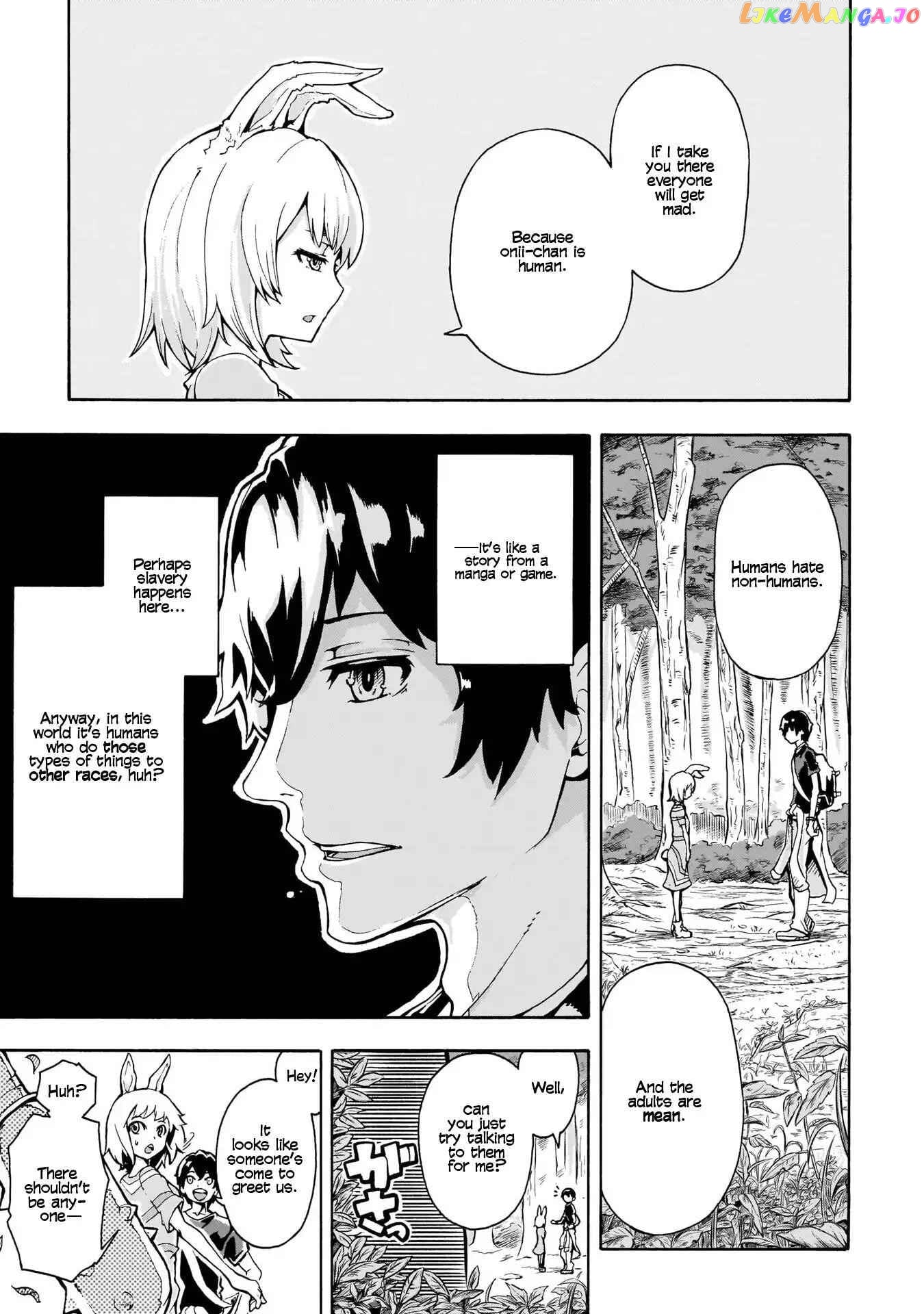 Inaka no Home Center Otoko no Jiyuu na Isekai Seikatsu chapter 1 - page 7