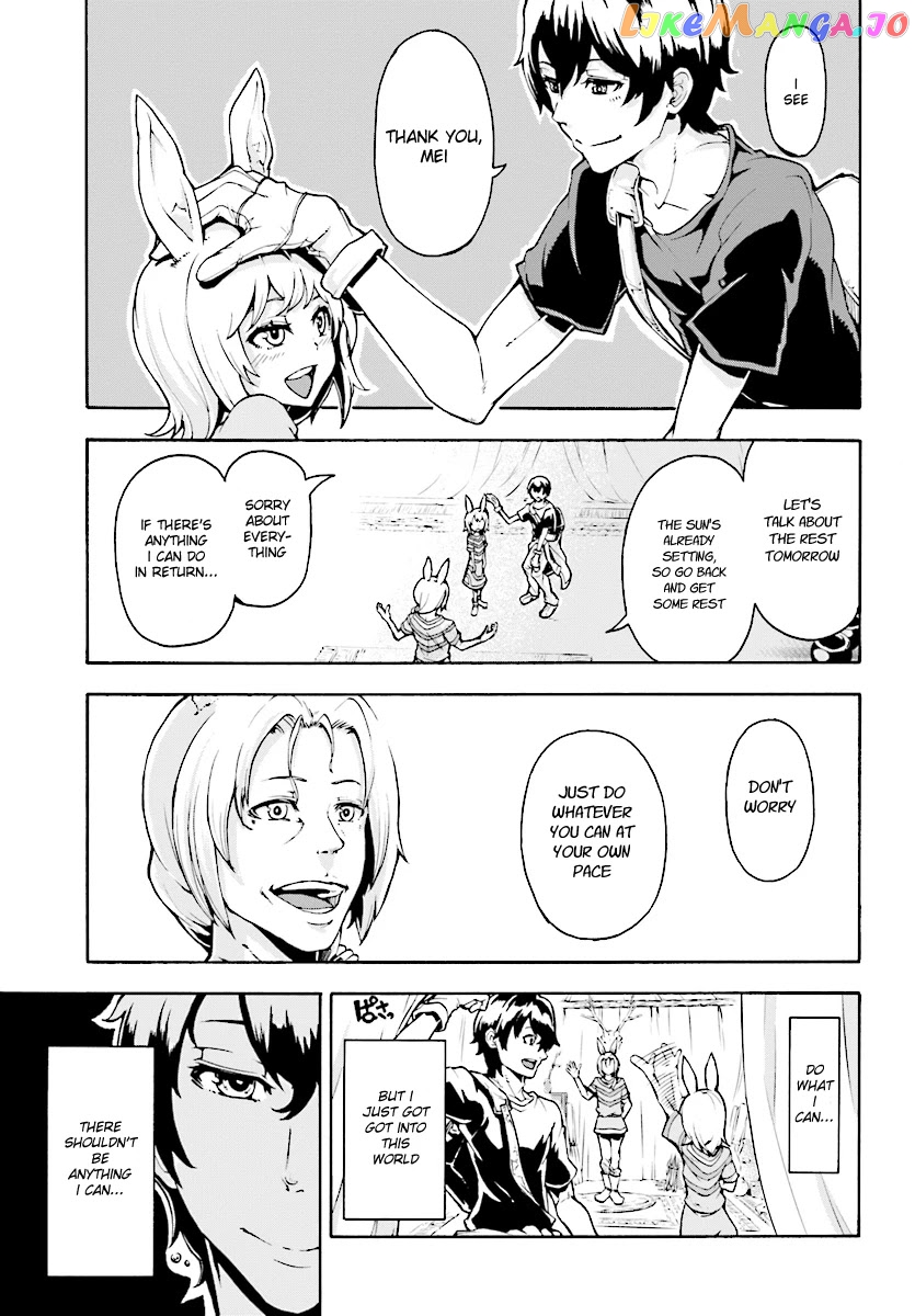 Inaka no Home Center Otoko no Jiyuu na Isekai Seikatsu chapter 2 - page 11