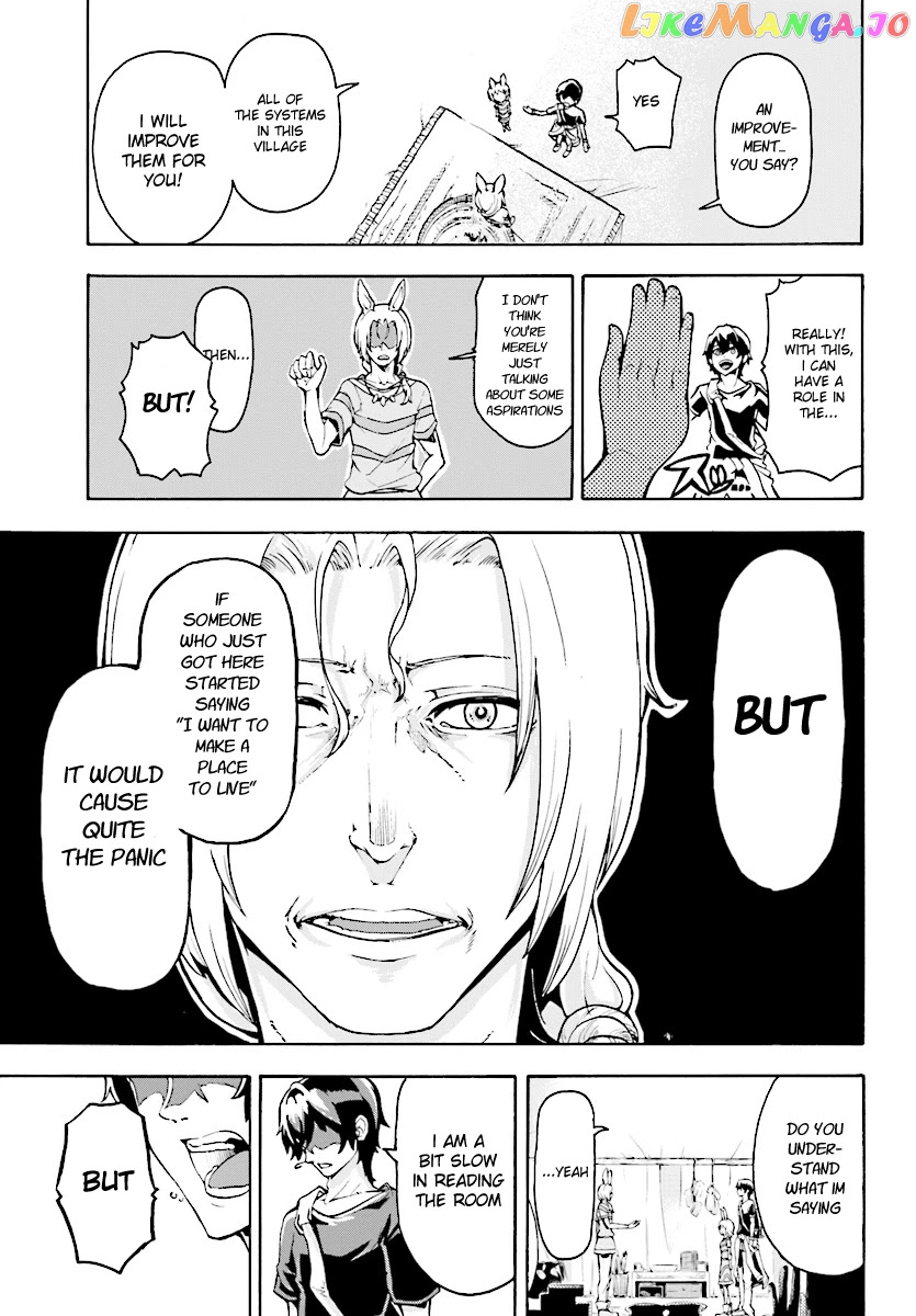 Inaka no Home Center Otoko no Jiyuu na Isekai Seikatsu chapter 2 - page 17