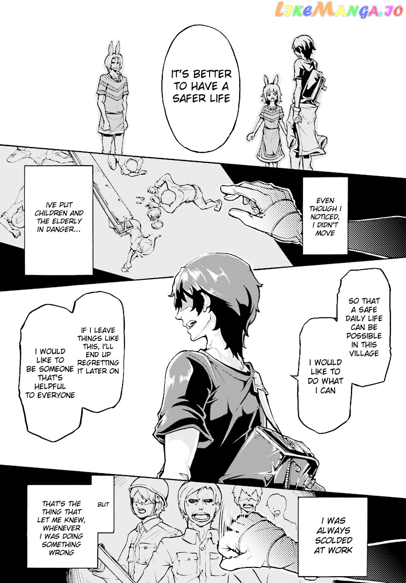 Inaka no Home Center Otoko no Jiyuu na Isekai Seikatsu chapter 2 - page 18