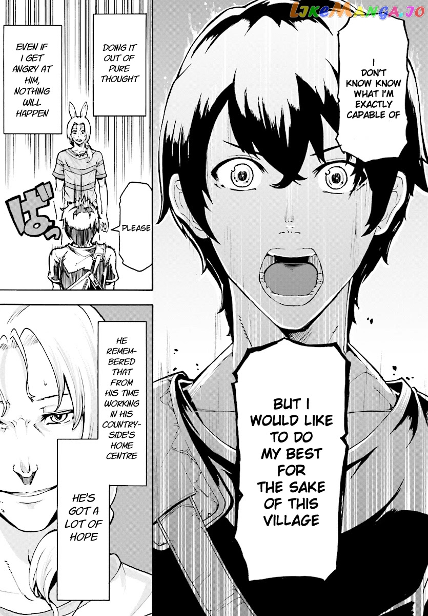 Inaka no Home Center Otoko no Jiyuu na Isekai Seikatsu chapter 2 - page 19