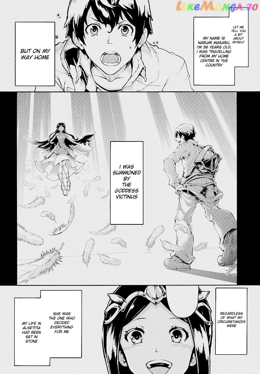 Inaka no Home Center Otoko no Jiyuu na Isekai Seikatsu chapter 2 - page 2