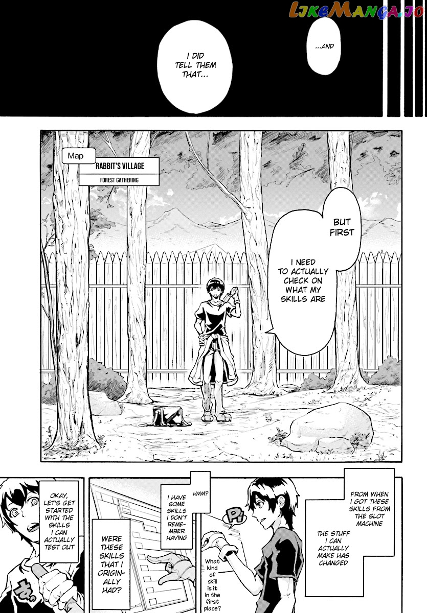 Inaka no Home Center Otoko no Jiyuu na Isekai Seikatsu chapter 2 - page 21