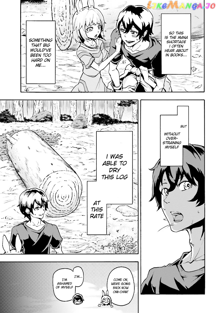 Inaka no Home Center Otoko no Jiyuu na Isekai Seikatsu chapter 2 - page 29