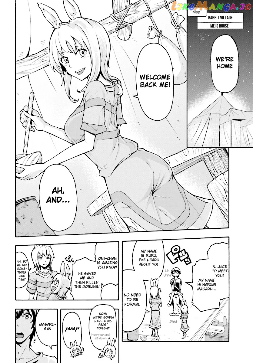 Inaka no Home Center Otoko no Jiyuu na Isekai Seikatsu chapter 2 - page 30