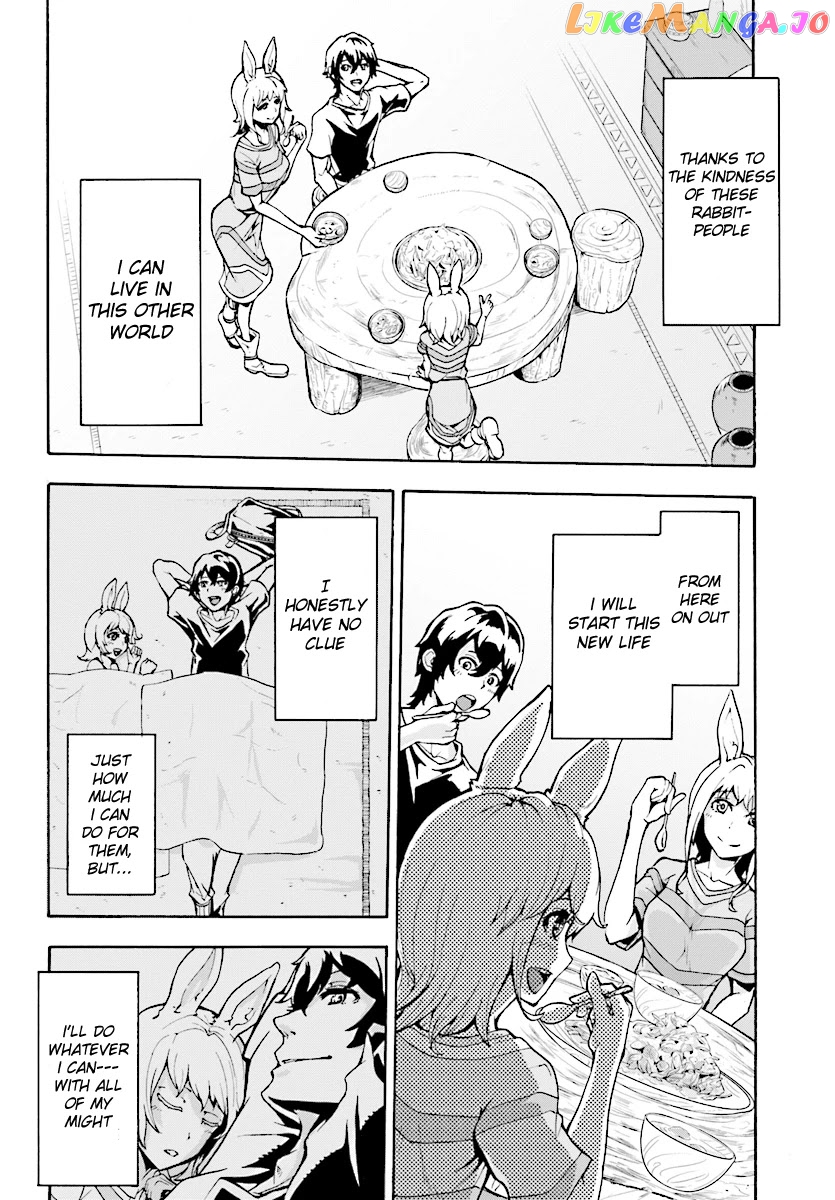 Inaka no Home Center Otoko no Jiyuu na Isekai Seikatsu chapter 2 - page 32