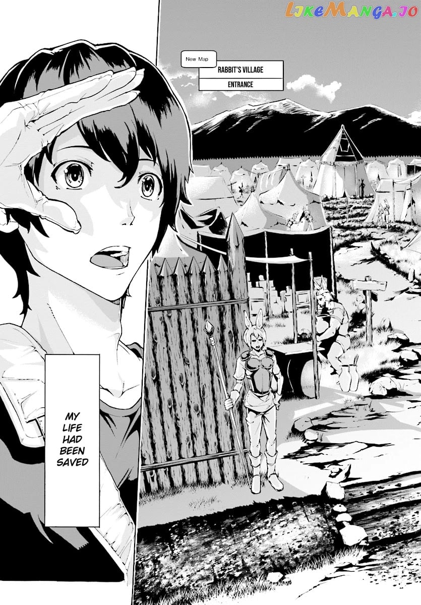 Inaka no Home Center Otoko no Jiyuu na Isekai Seikatsu chapter 2 - page 4