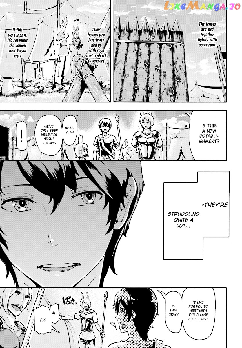 Inaka no Home Center Otoko no Jiyuu na Isekai Seikatsu chapter 2 - page 7