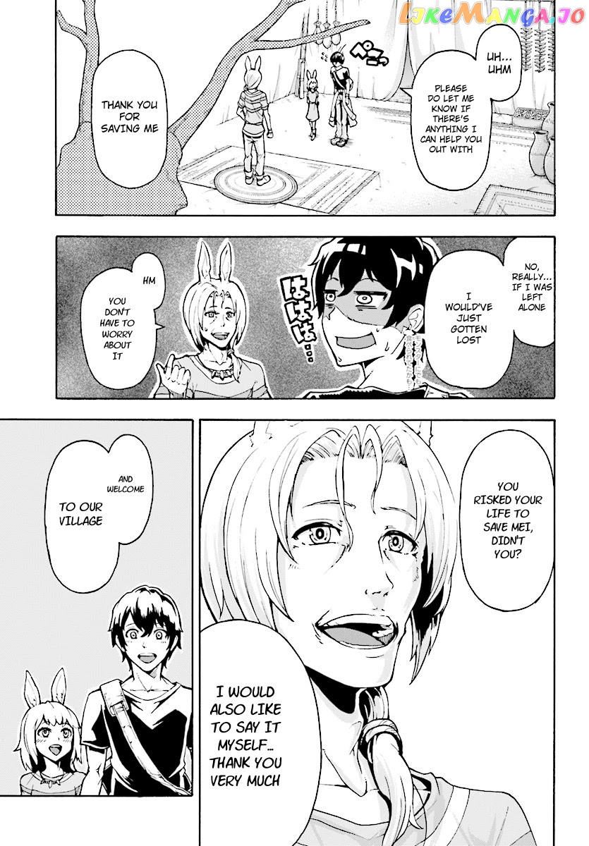 Inaka no Home Center Otoko no Jiyuu na Isekai Seikatsu chapter 2 - page 9