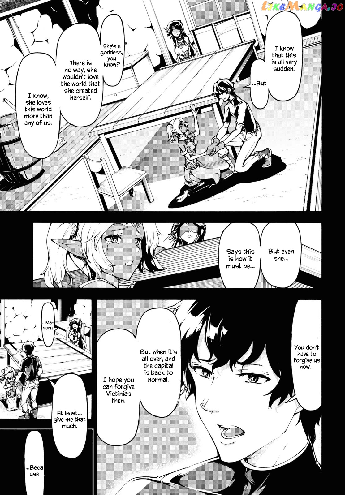 Inaka no Home Center Otoko no Jiyuu na Isekai Seikatsu chapter 30 - page 12
