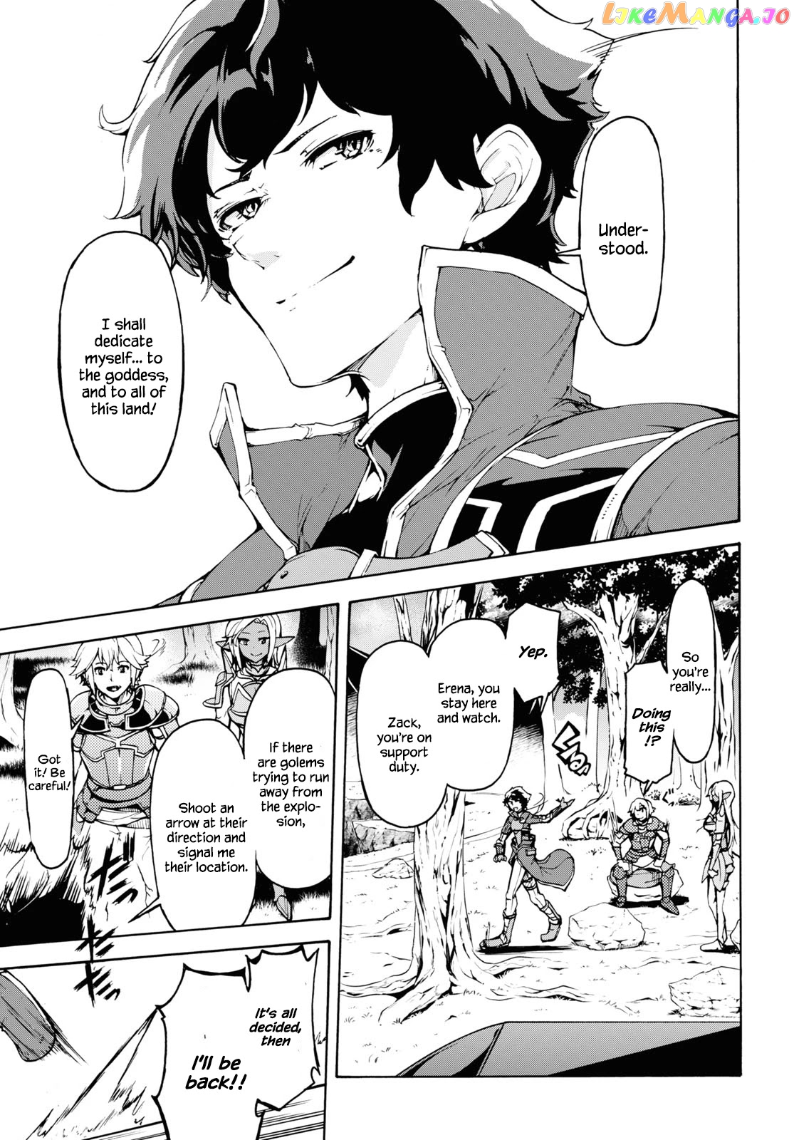 Inaka no Home Center Otoko no Jiyuu na Isekai Seikatsu chapter 30 - page 18