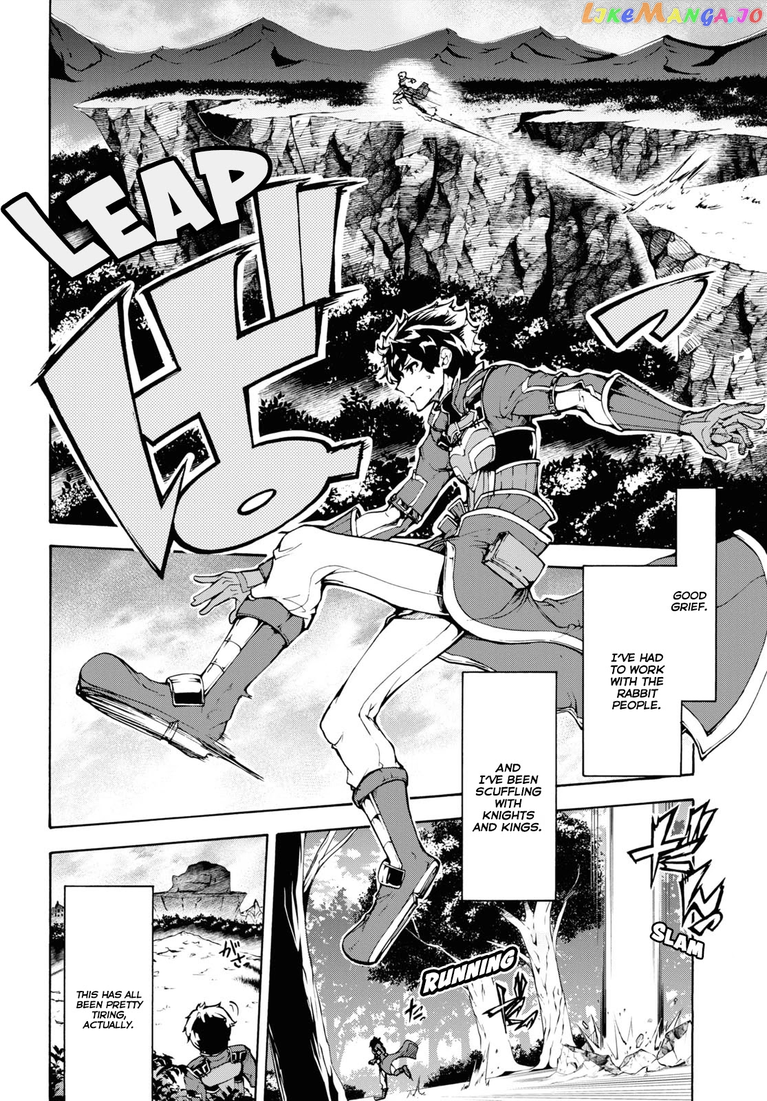 Inaka no Home Center Otoko no Jiyuu na Isekai Seikatsu chapter 30 - page 19
