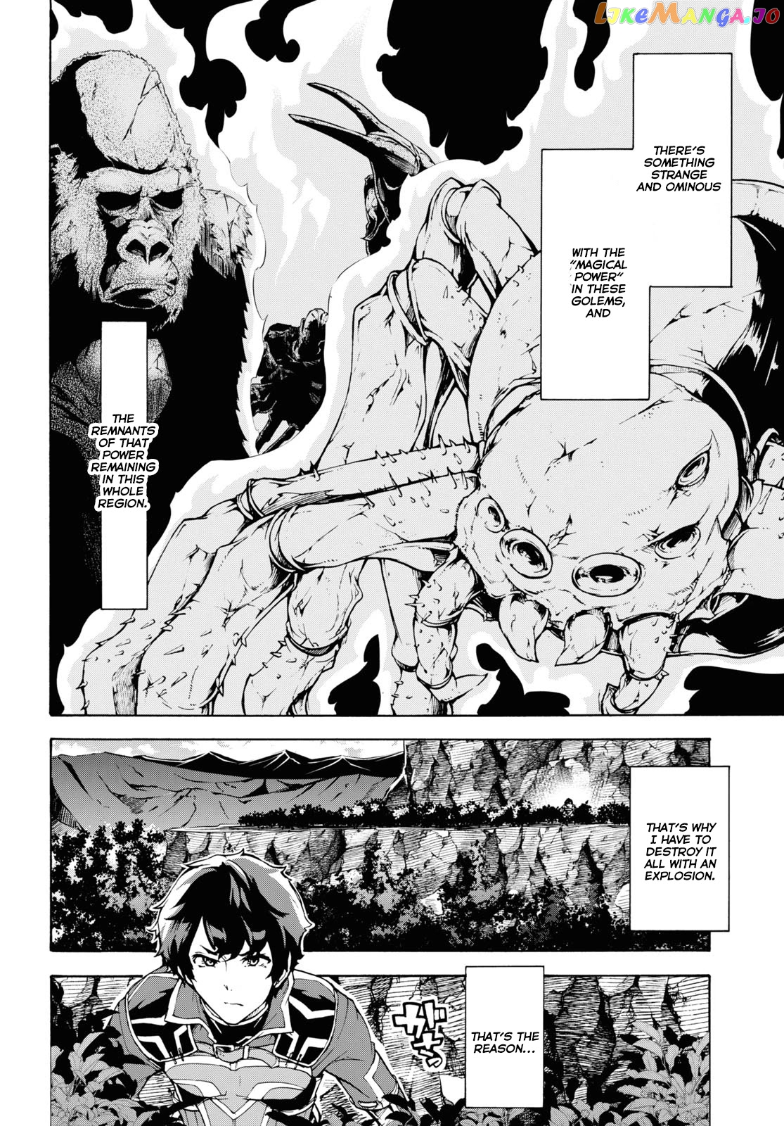 Inaka no Home Center Otoko no Jiyuu na Isekai Seikatsu chapter 30 - page 21