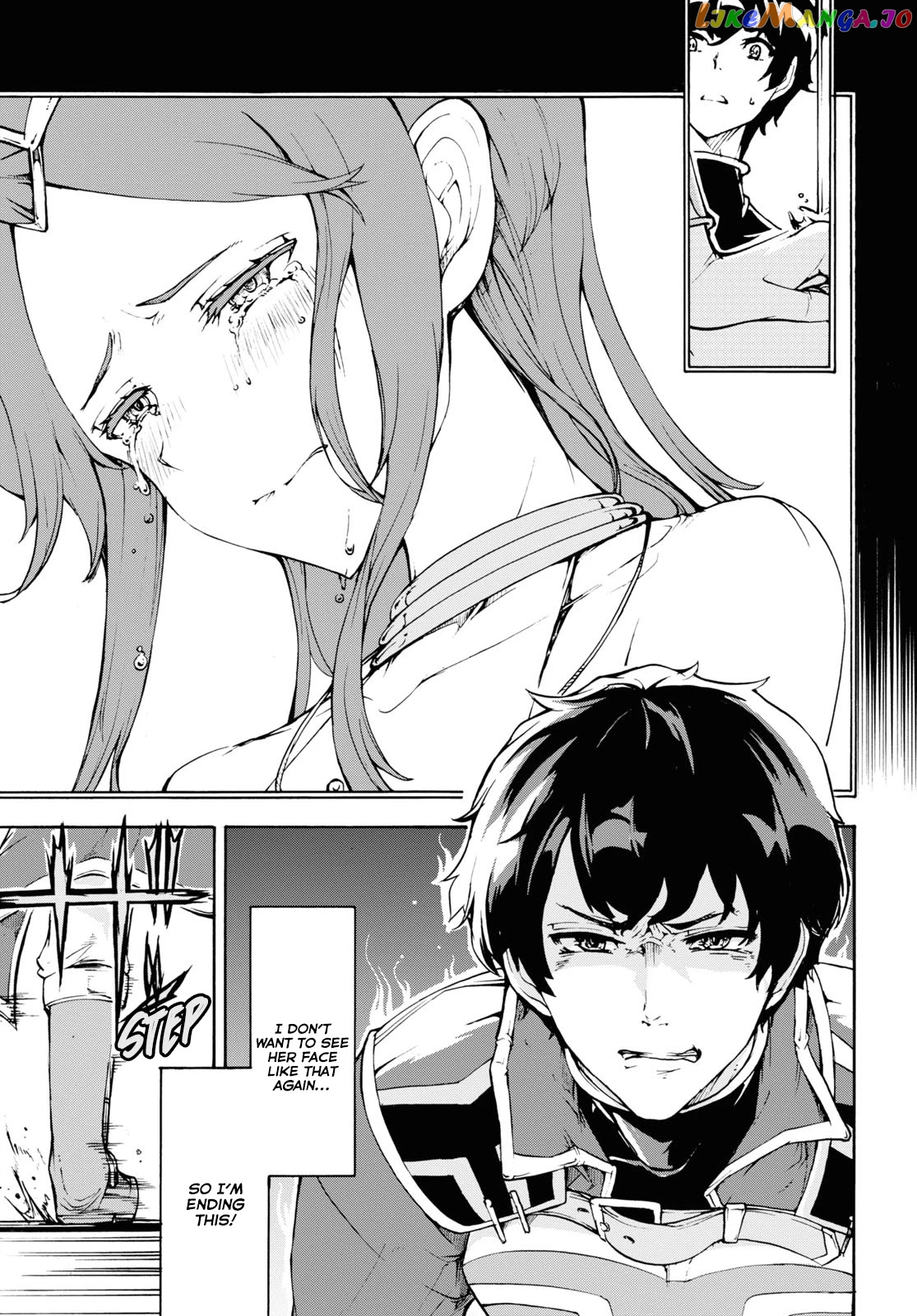Inaka no Home Center Otoko no Jiyuu na Isekai Seikatsu chapter 30 - page 22