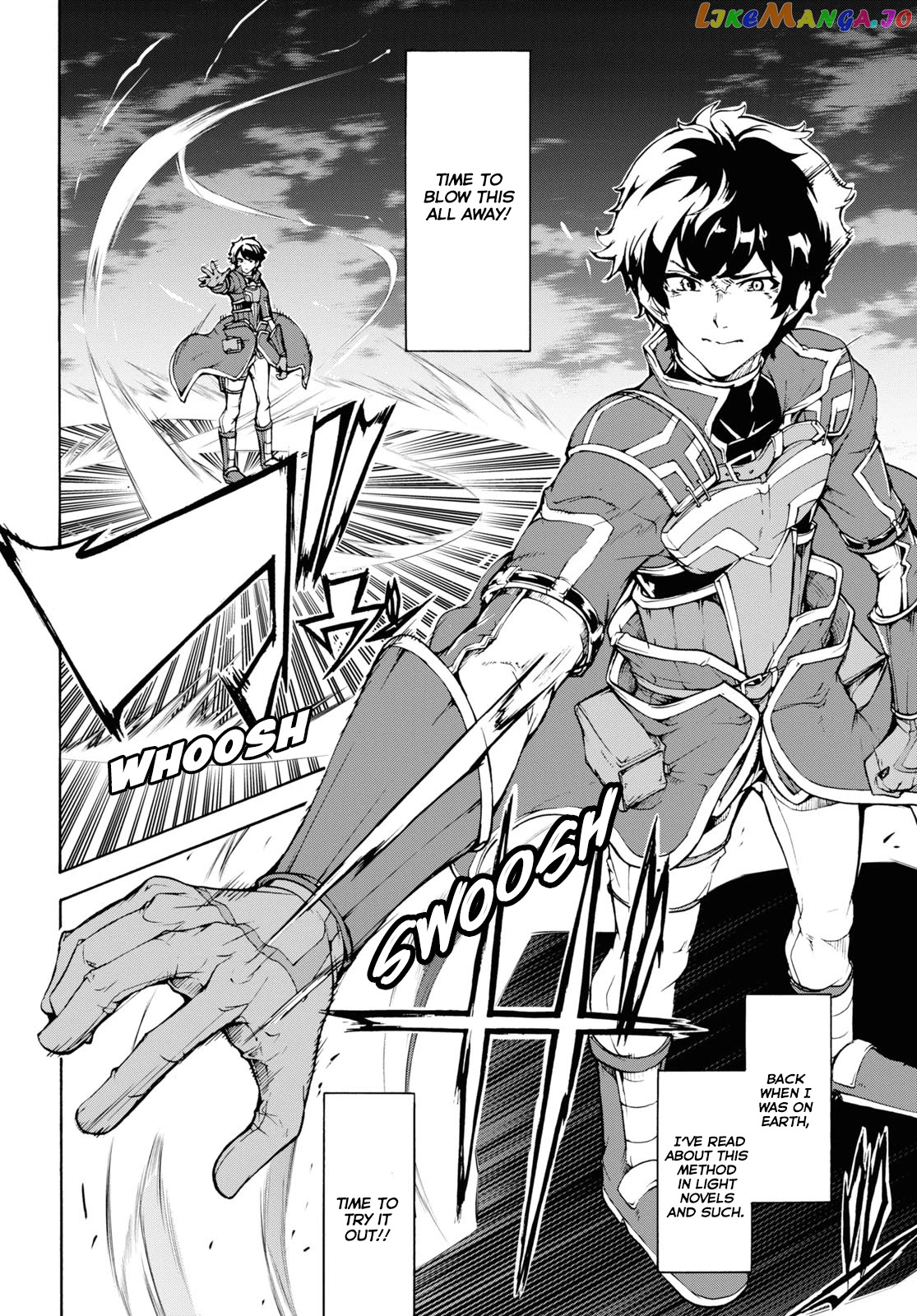 Inaka no Home Center Otoko no Jiyuu na Isekai Seikatsu chapter 30 - page 23